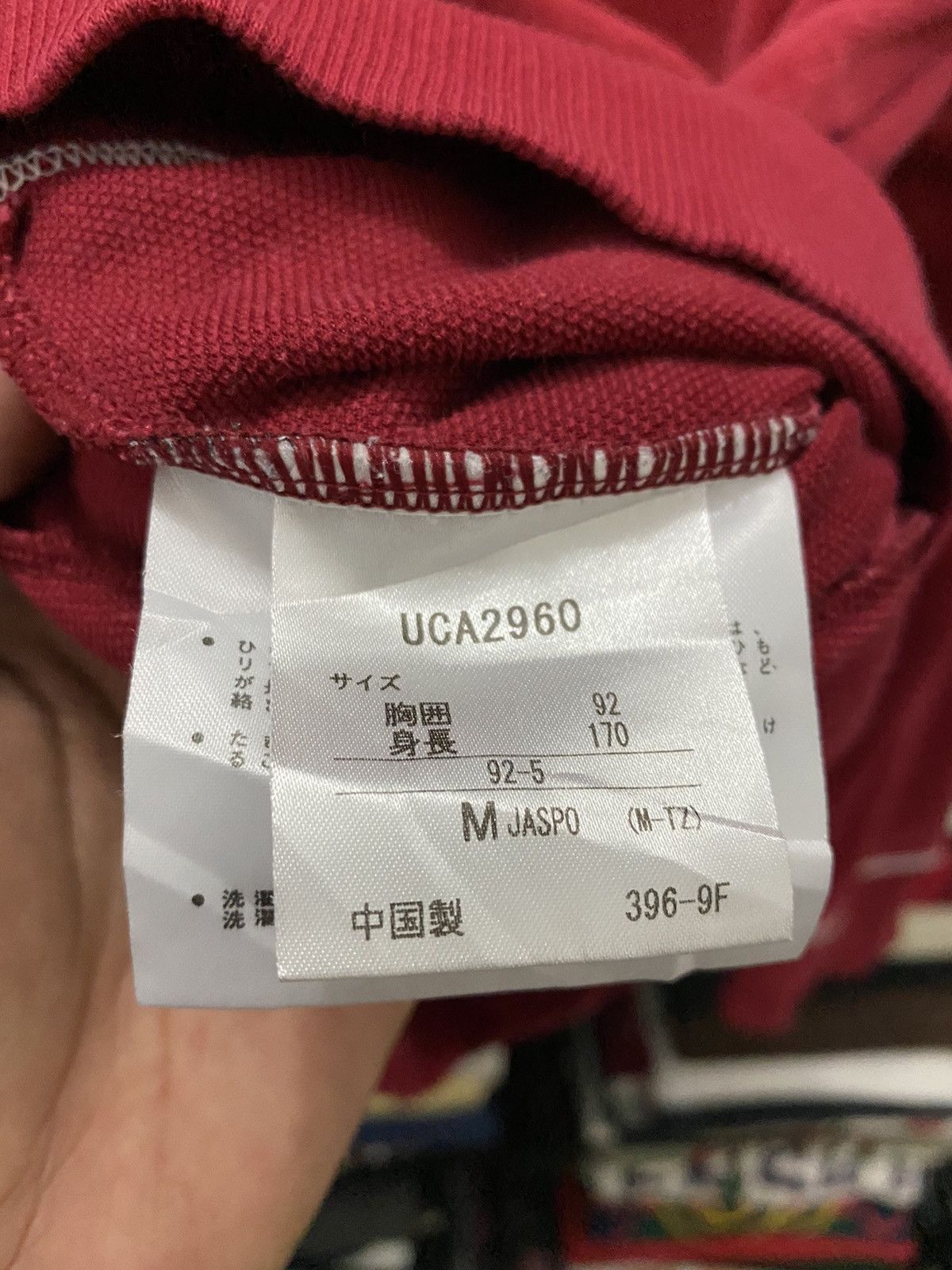 Descente × Umbro × Vintage Vintage Umbro England Team supporter sweater Size US M / EU 48-50 / 2 - 10 Thumbnail