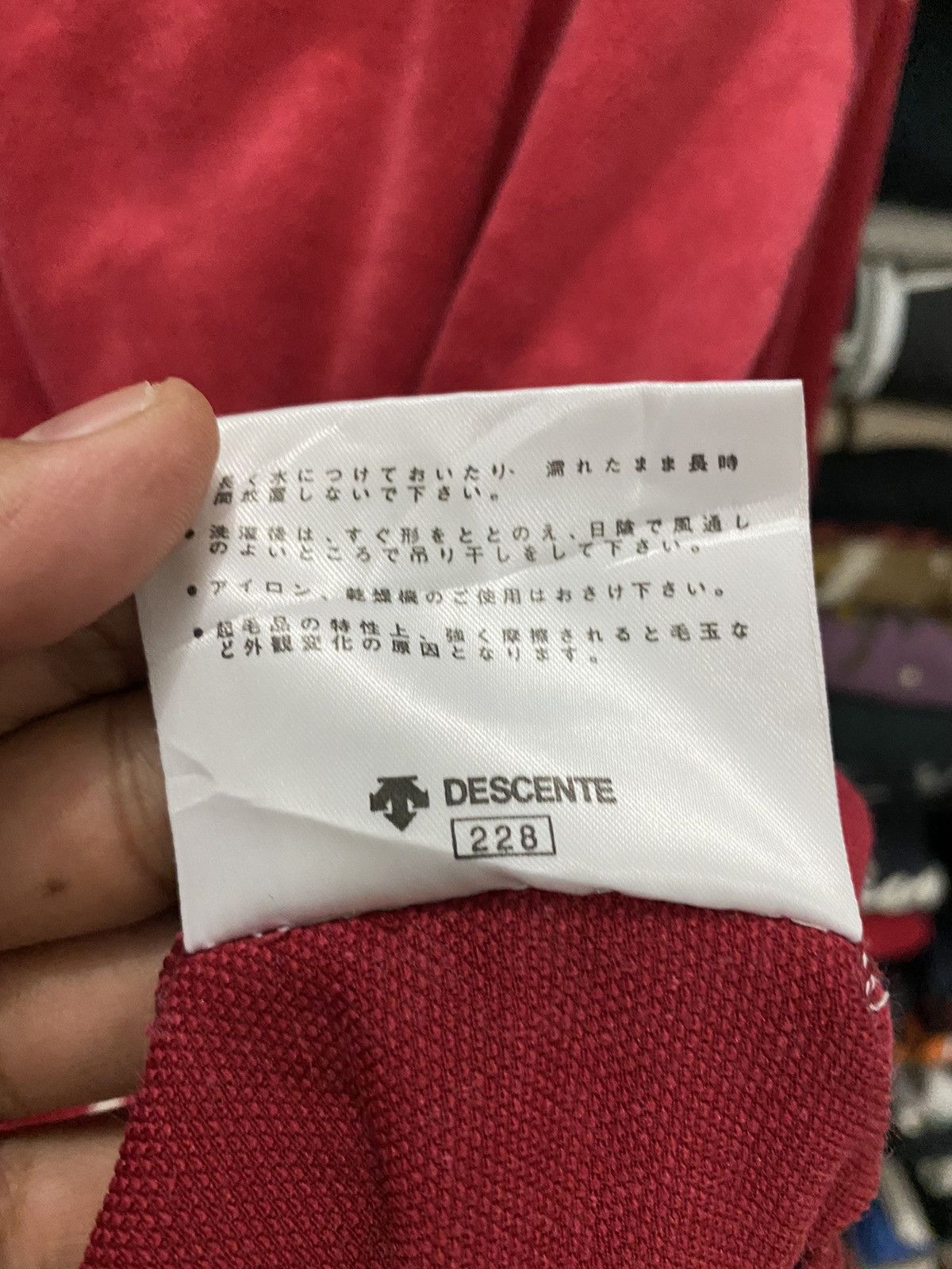Descente × Umbro × Vintage Vintage Umbro England Team supporter sweater Size US M / EU 48-50 / 2 - 11 Thumbnail