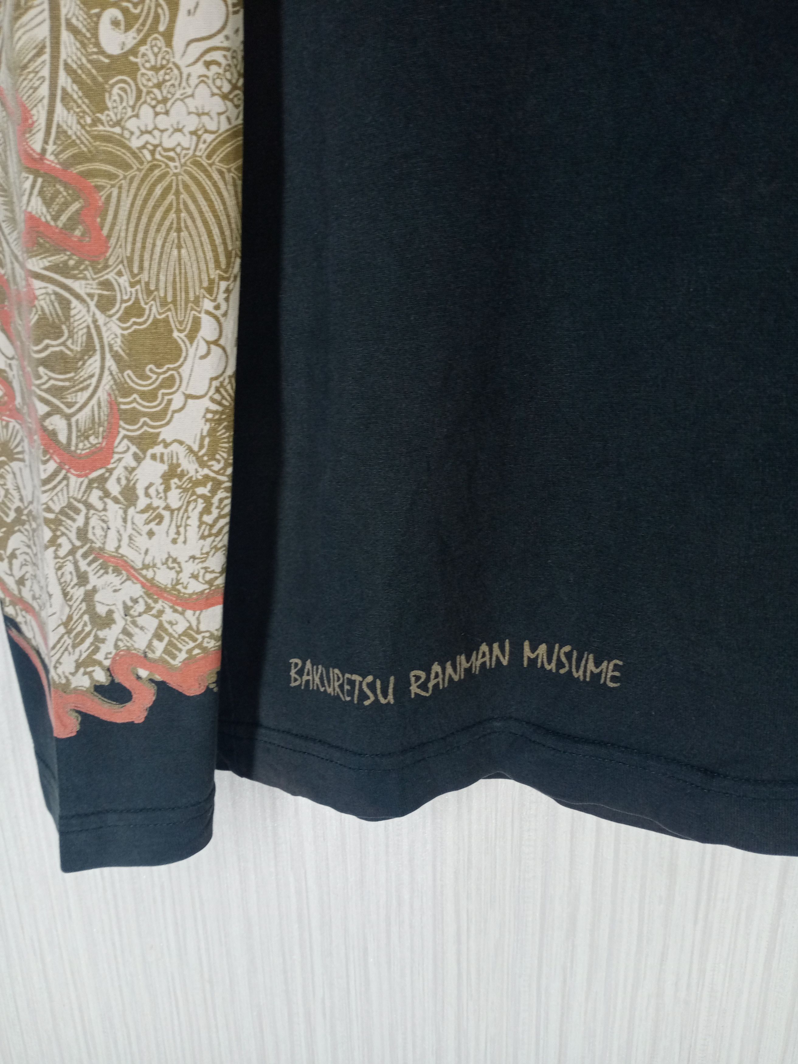 Japanese Brand Vintage 90s Bakuratsu Ranman Musume Tedman Tshirt Size US M / EU 48-50 / 2 - 5 Thumbnail