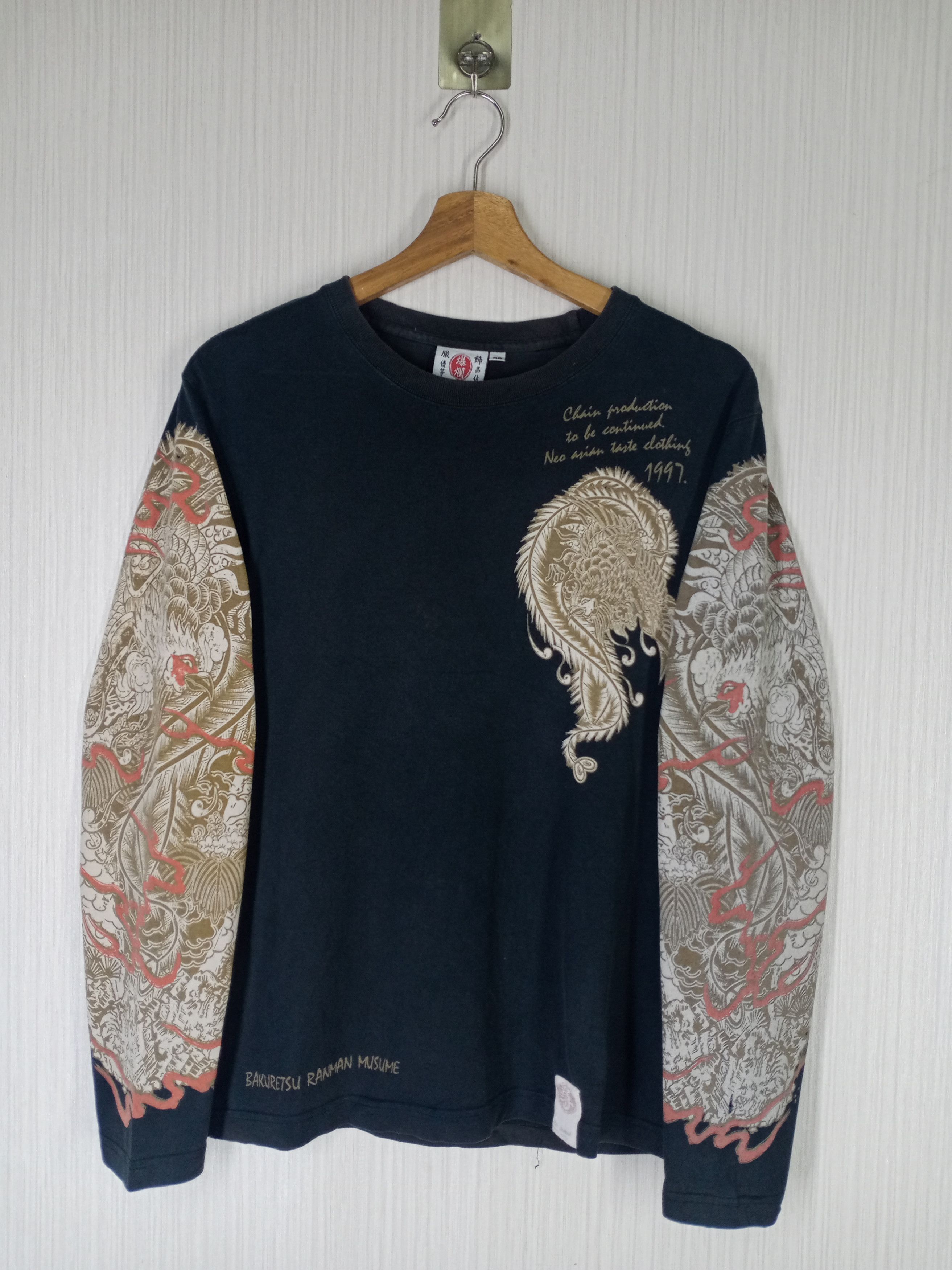 Japanese Brand Vintage 90s Bakuratsu Ranman Musume Tedman Tshirt Size US M / EU 48-50 / 2 - 1 Thumbnail