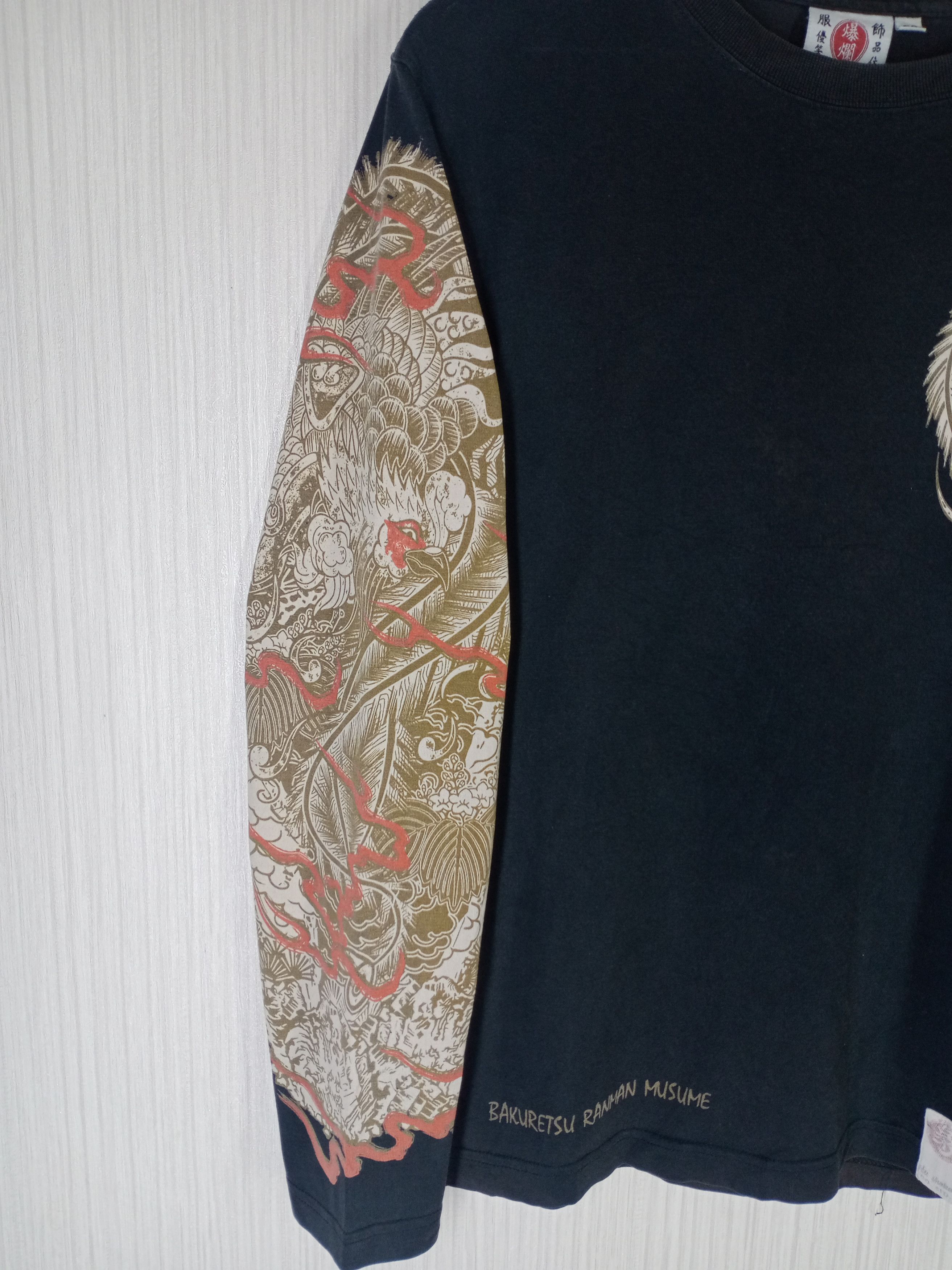 Japanese Brand Vintage 90s Bakuratsu Ranman Musume Tedman Tshirt Size US M / EU 48-50 / 2 - 4 Thumbnail