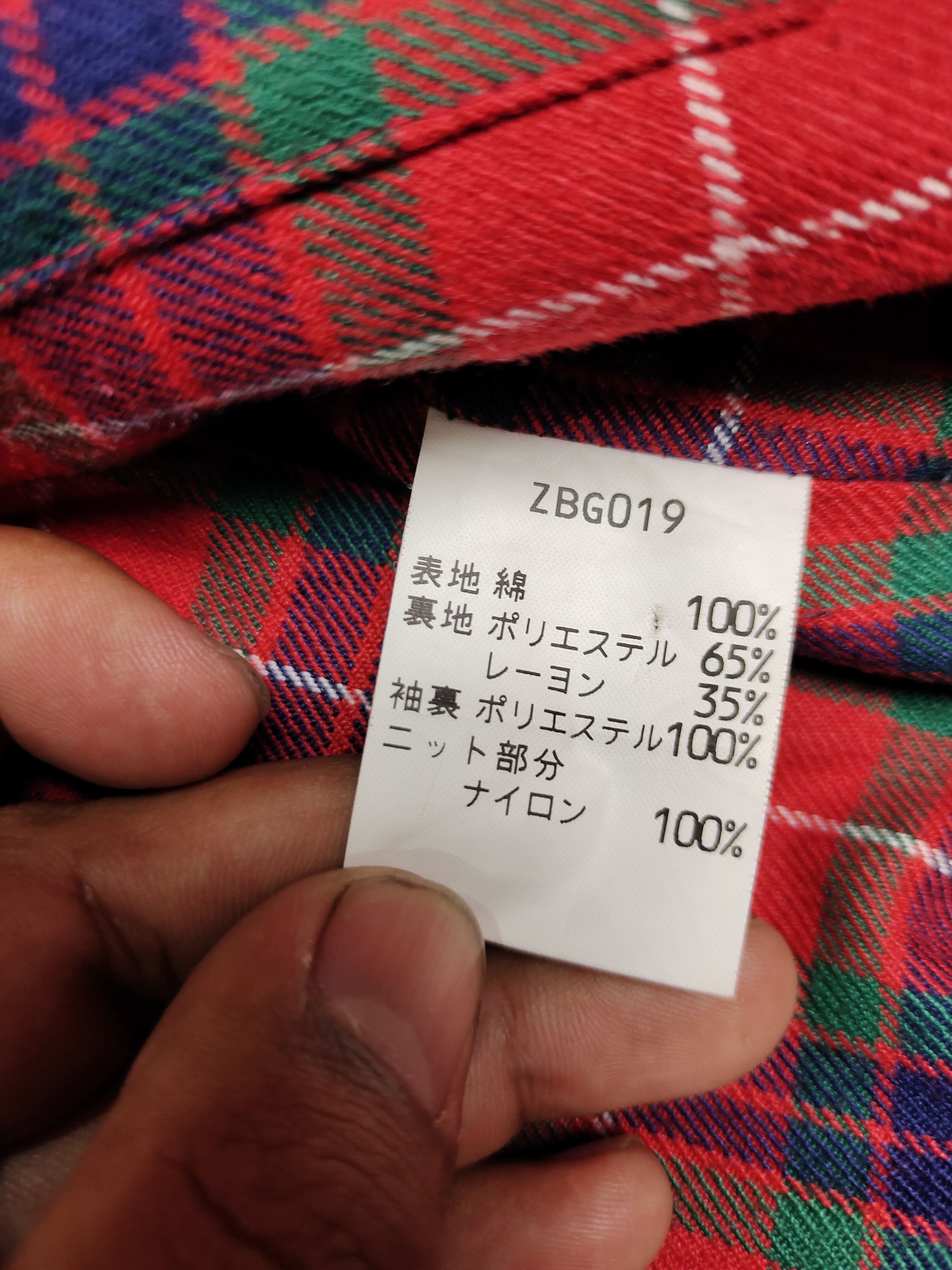 Baracuta Baracuta Mens G9 Jacket sunfaded color Size US XS / EU 42 / 0 - 12 Thumbnail