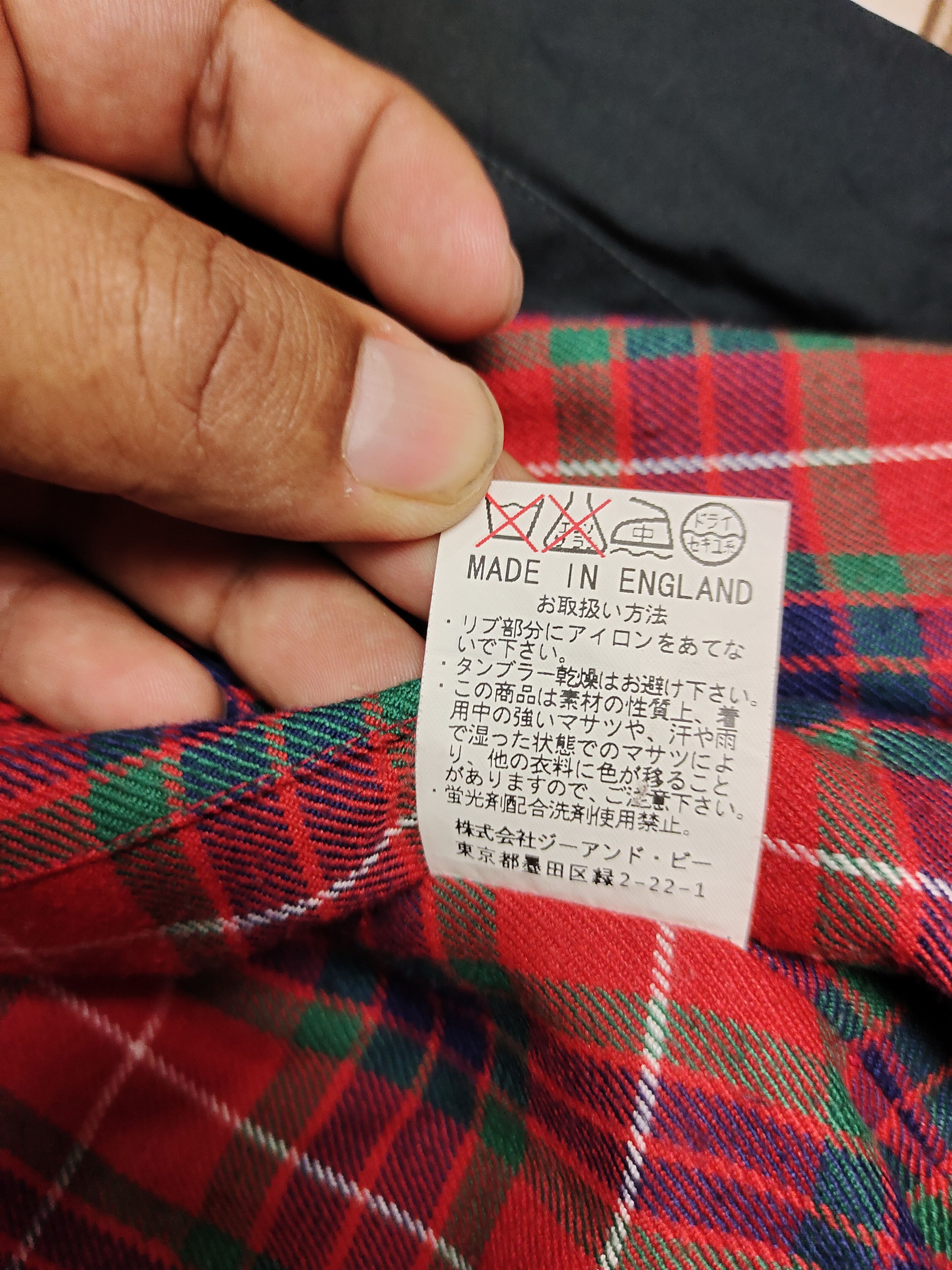 Baracuta Baracuta Mens G9 Jacket sunfaded color Size US XS / EU 42 / 0 - 11 Thumbnail