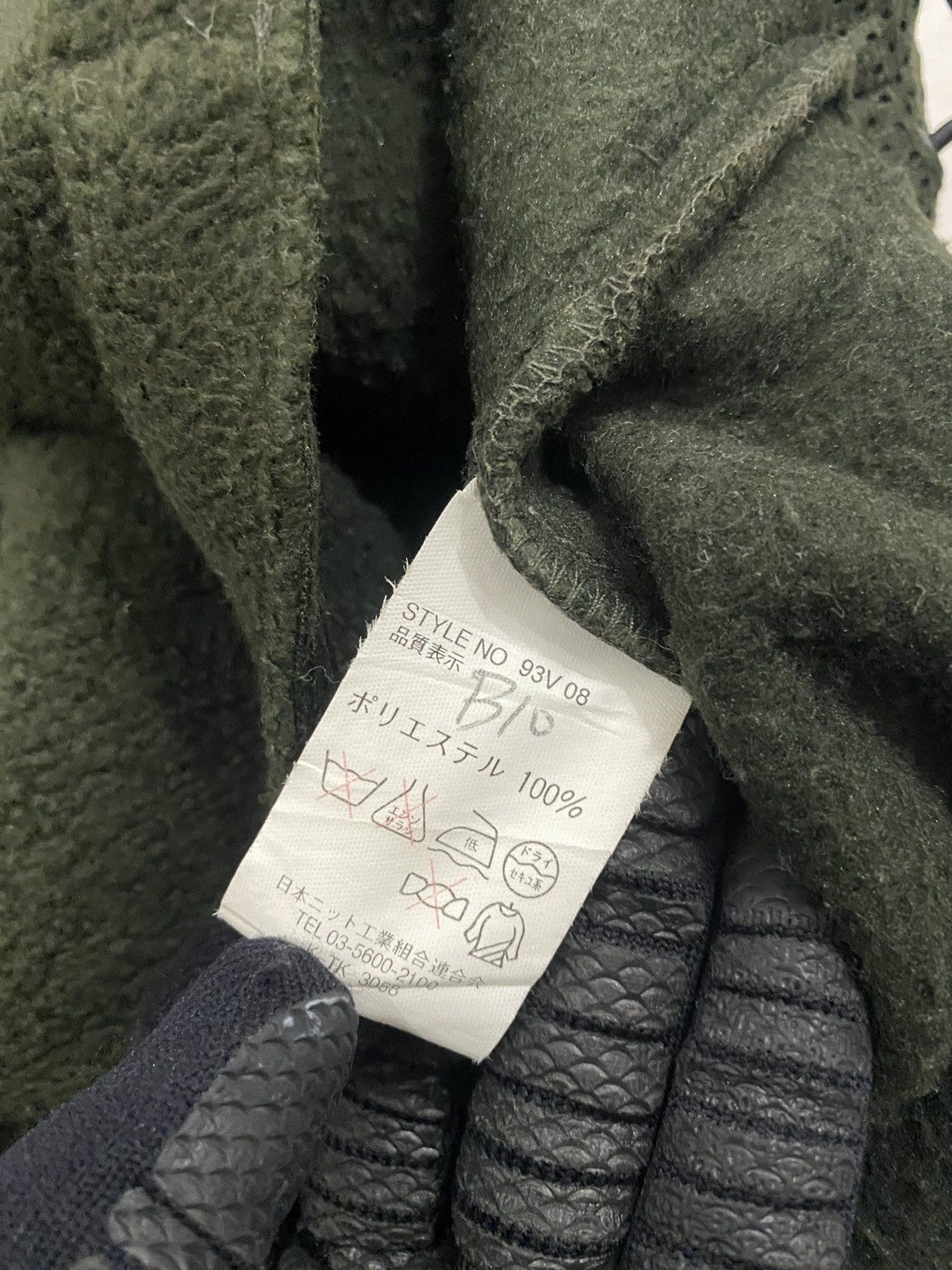 Vans VANS USA “TAKE A STAND” FLEECE HODDIES SWEATER Size US M / EU 48-50 / 2 - 11 Thumbnail