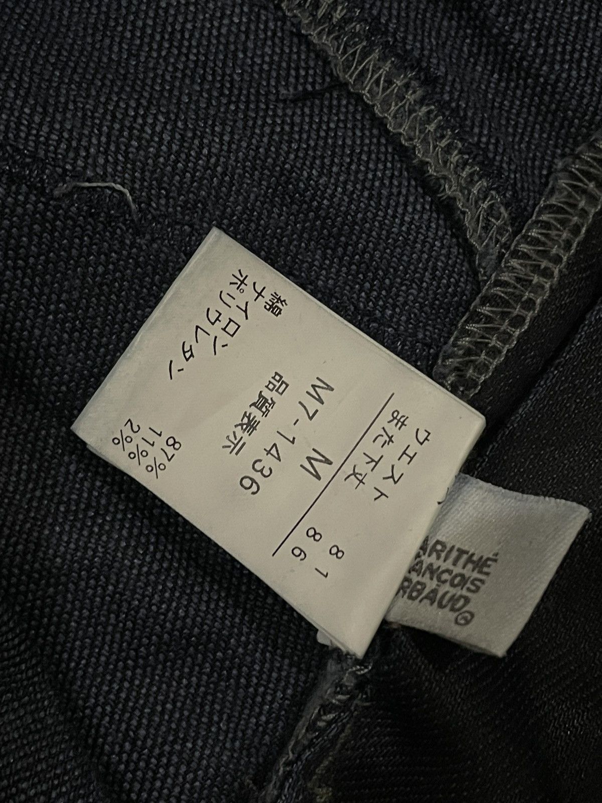 Marithe + Francois Girbaud VINTAGE MARITHE FRANCOIS GIRBOUD SKINNY Size US 32 / EU 48 - 5 Thumbnail