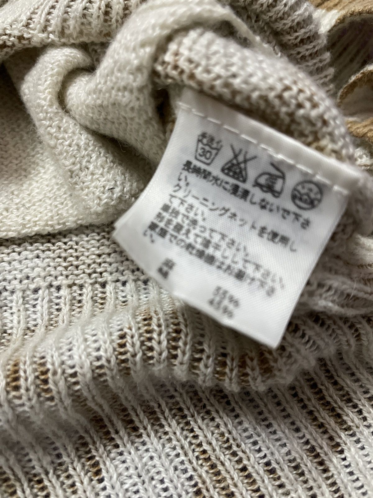 Issey Miyake × Japanese Brand × mercibeaucoup MERCIBEAUCOUP Summer Knitted Cardigan Size ONE SIZE - 4 Thumbnail