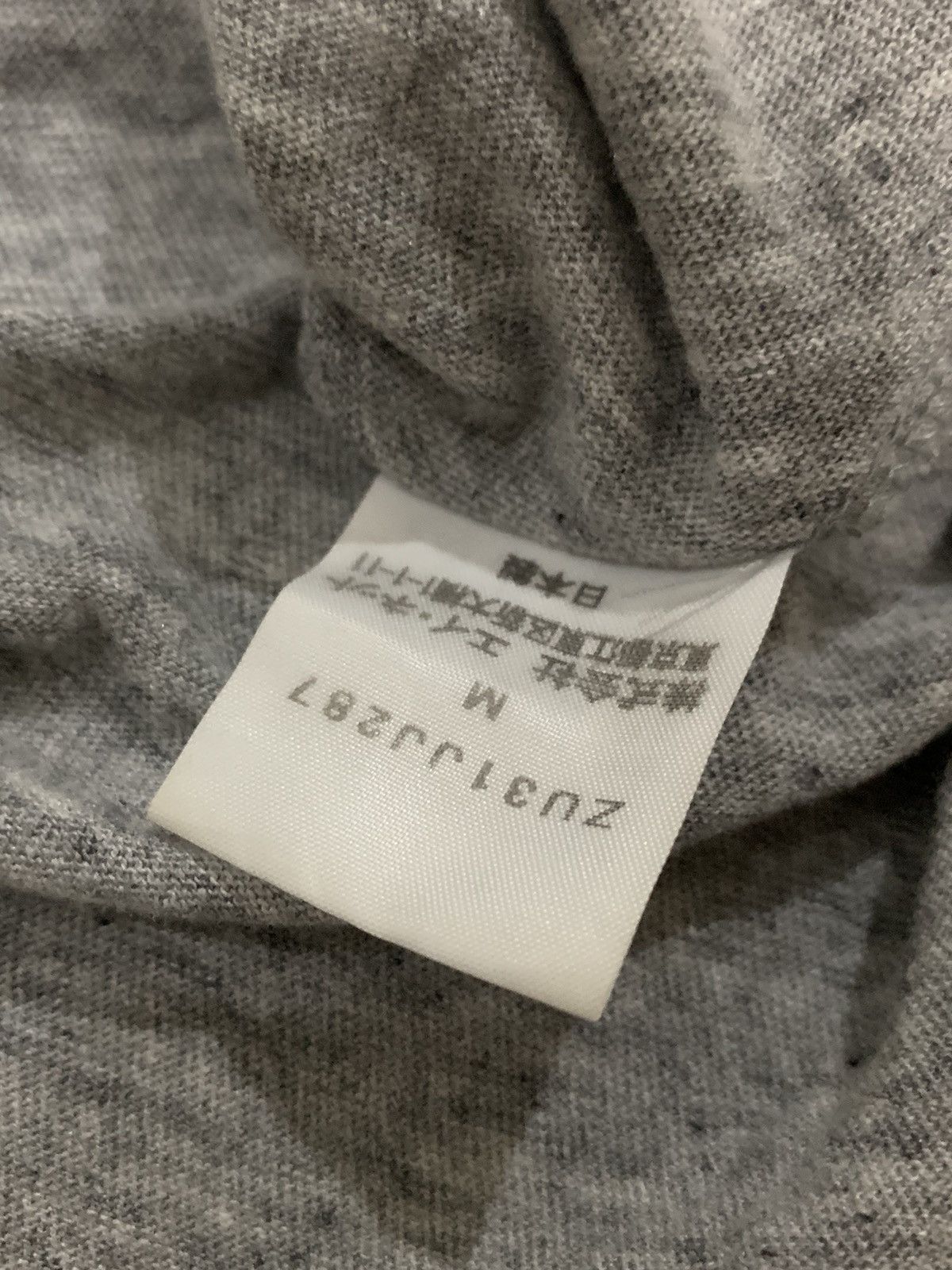 CABANE de ZUCCa × Issey Miyake × Japanese Brand Zucca Wide Shirts Size US M / EU 48-50 / 2 - 6 Thumbnail