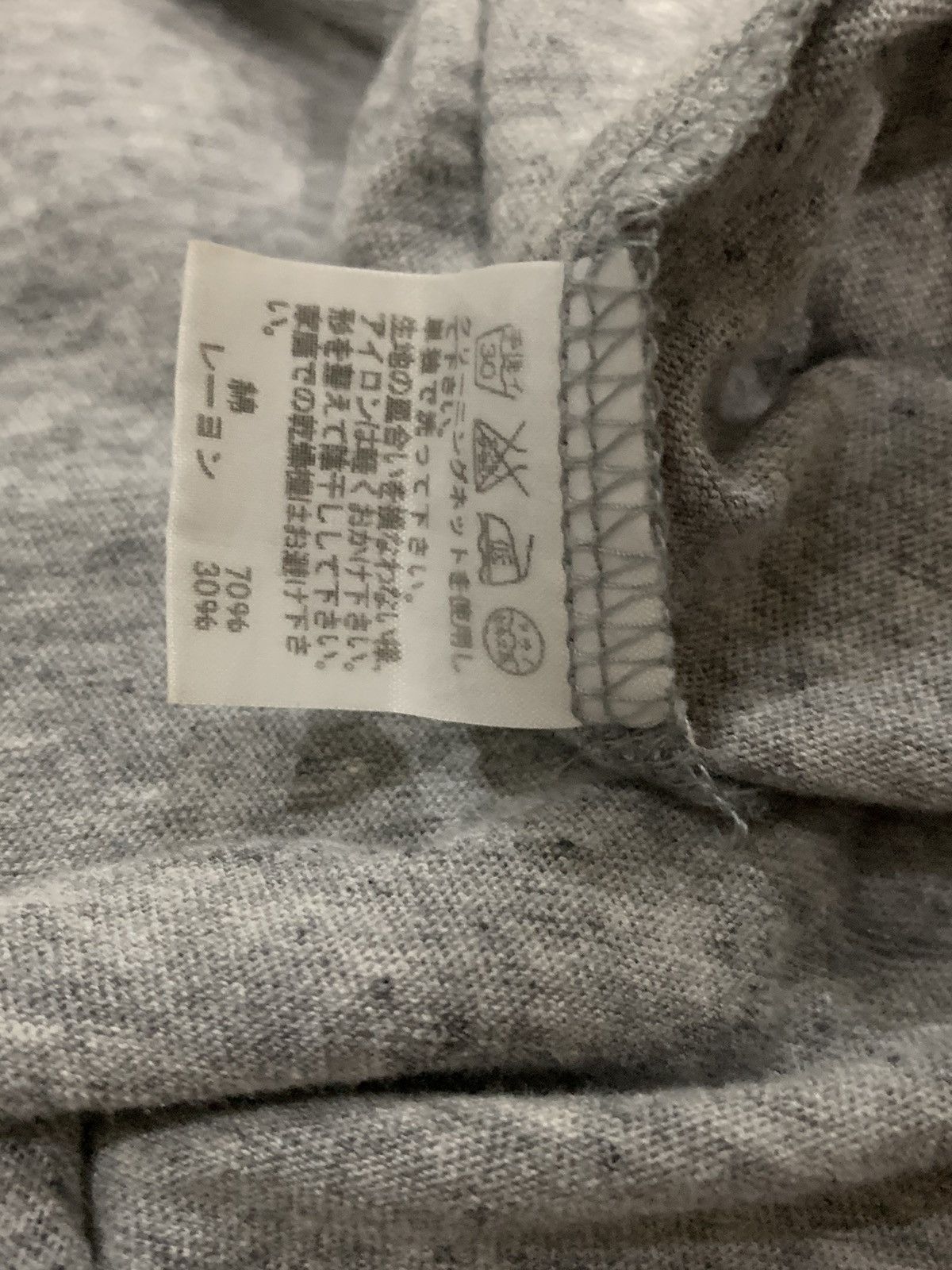 CABANE de ZUCCa × Issey Miyake × Japanese Brand Zucca Wide Shirts Size US M / EU 48-50 / 2 - 5 Thumbnail