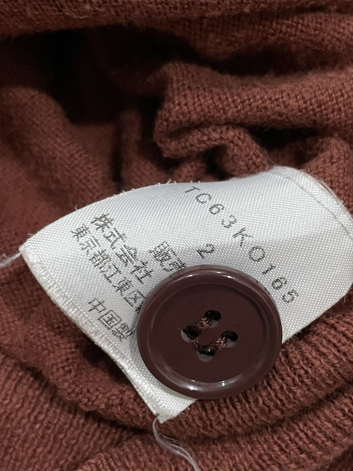 Issey Miyake × Tsumori Chisato Tsumori chisato Cardigans Size XS / US 0-2 / IT 36-38 - 3 Thumbnail