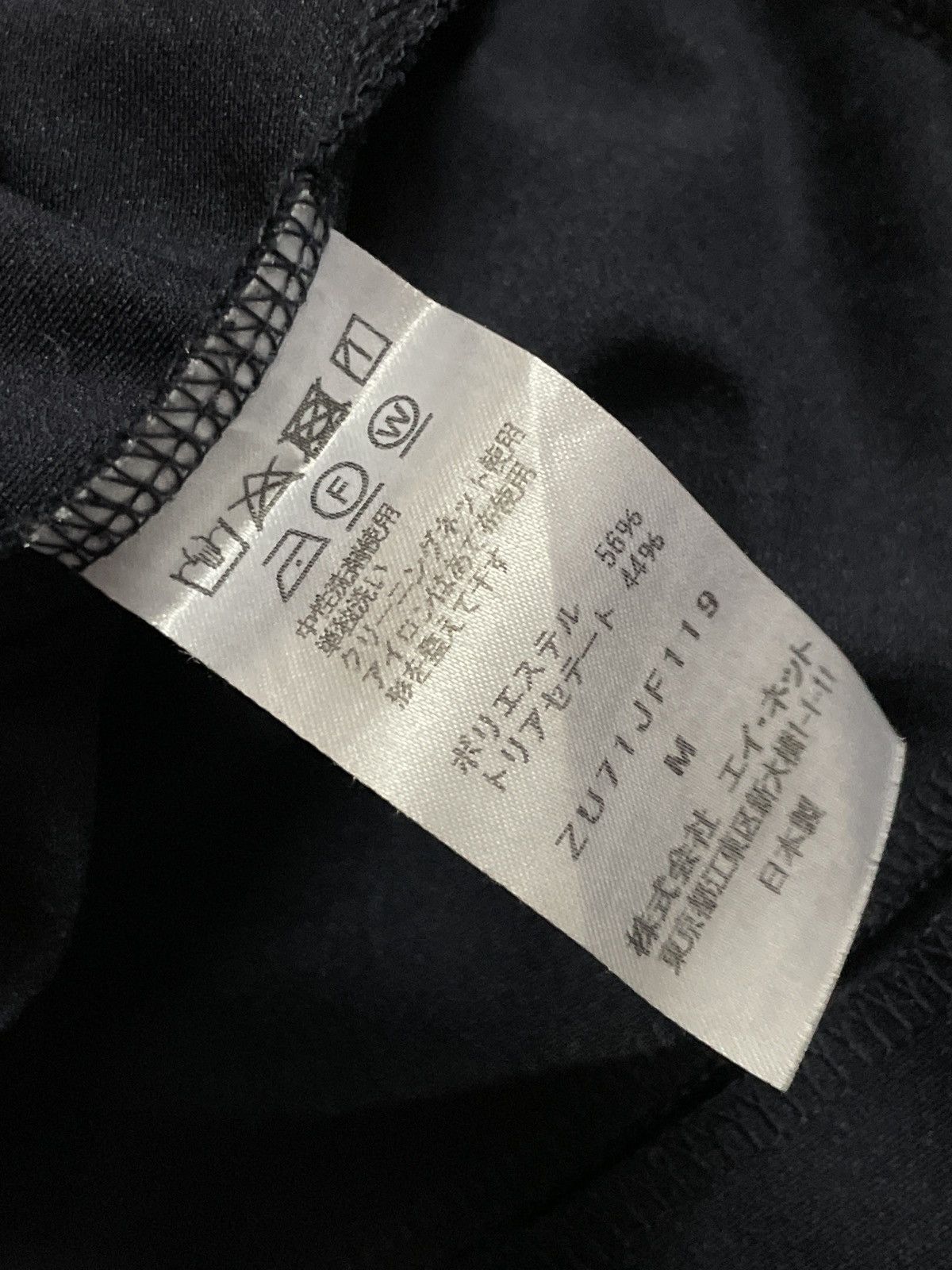 Zucca ZUCCA Wide Pants Size US 26 / EU 42 - 3 Thumbnail