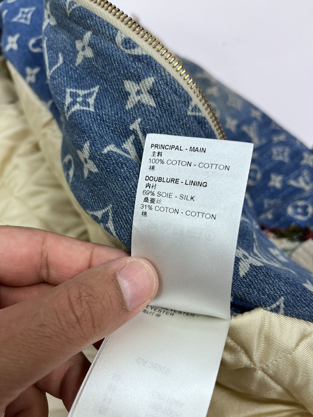 Louis Vuitton Floral Monogram distressed padded denim jacket Size US XXL / EU 58 / 5 - 19 Thumbnail