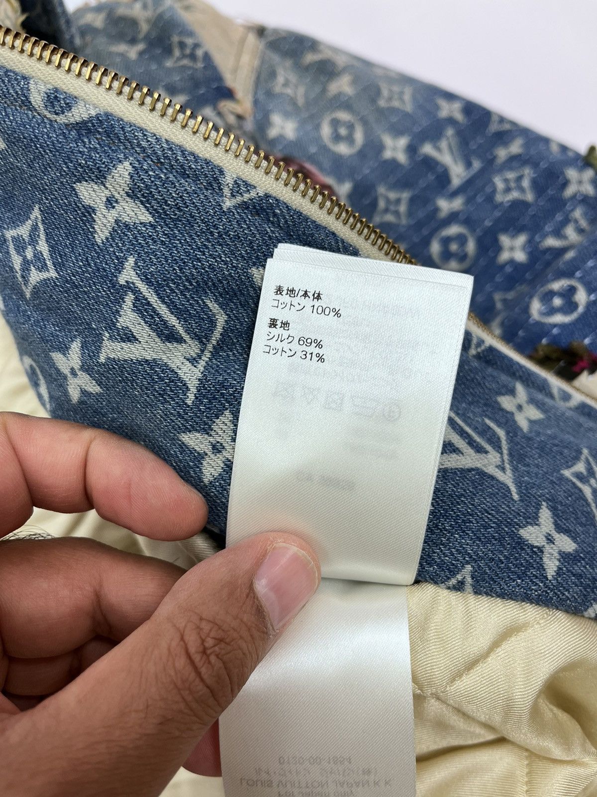 Louis Vuitton Floral Monogram distressed padded denim jacket Size US XXL / EU 58 / 5 - 23 Thumbnail