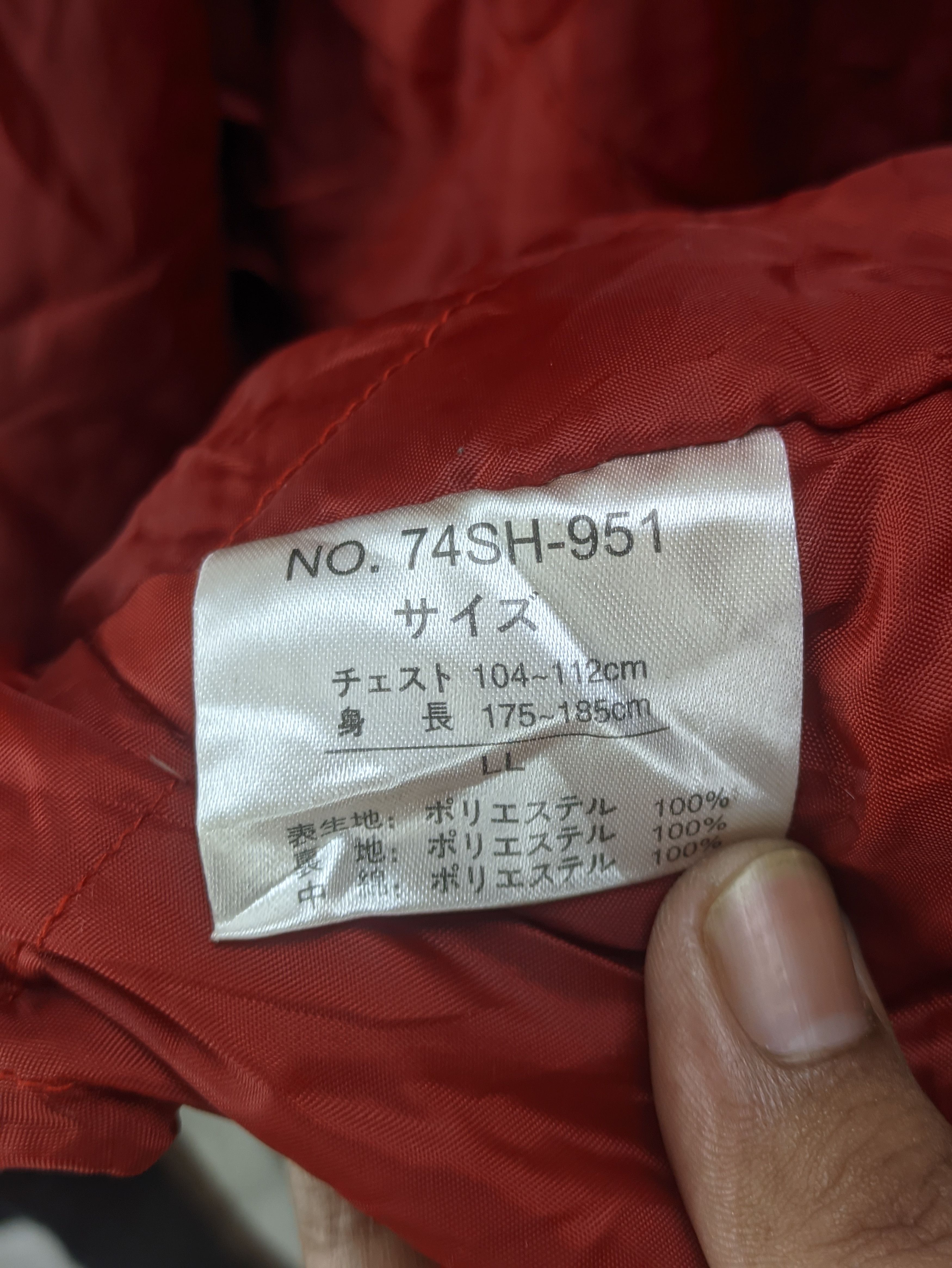 Japanese Brand × Vintage Steals🔥Sukajan Jacket Embroidery Dragon Size US L / EU 52-54 / 3 - 4 Thumbnail