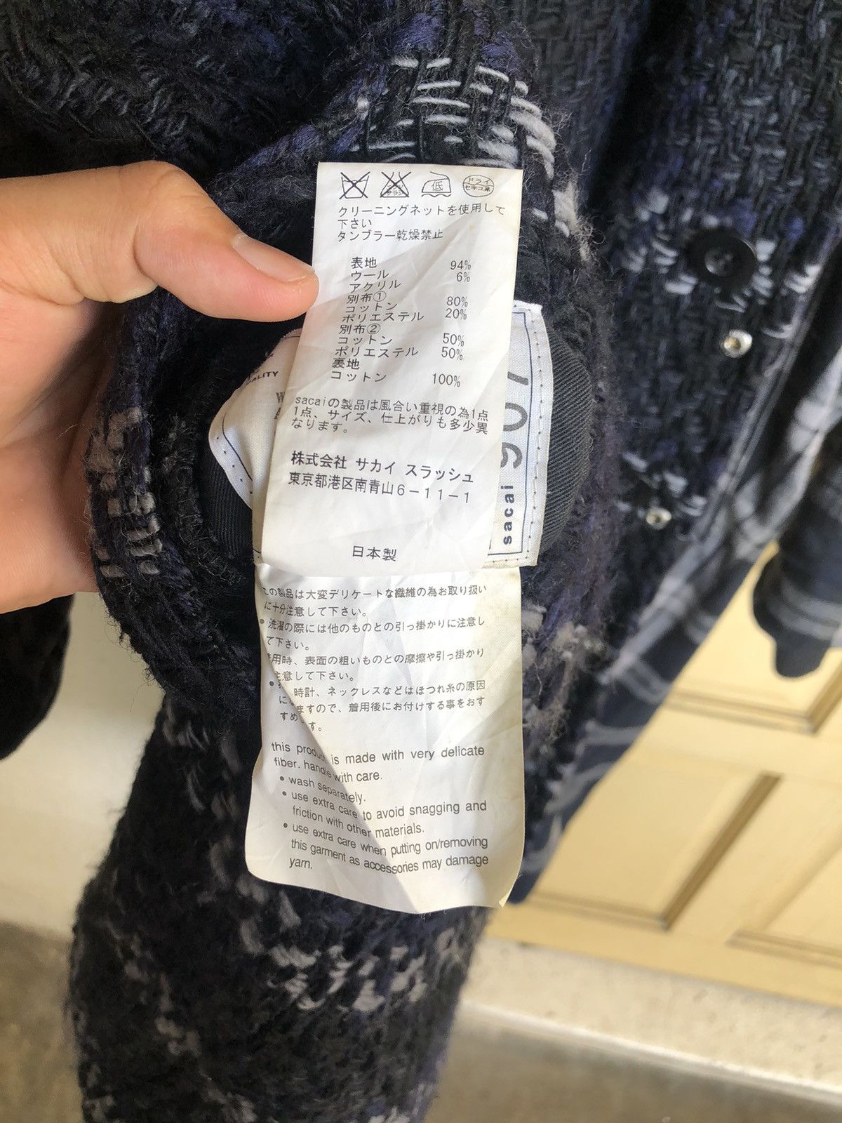 Sacai Rare❗️Sacai Chitose Abe's Reversible Knit Wool Coat Size US S / EU 44-46 / 1 - 11 Thumbnail