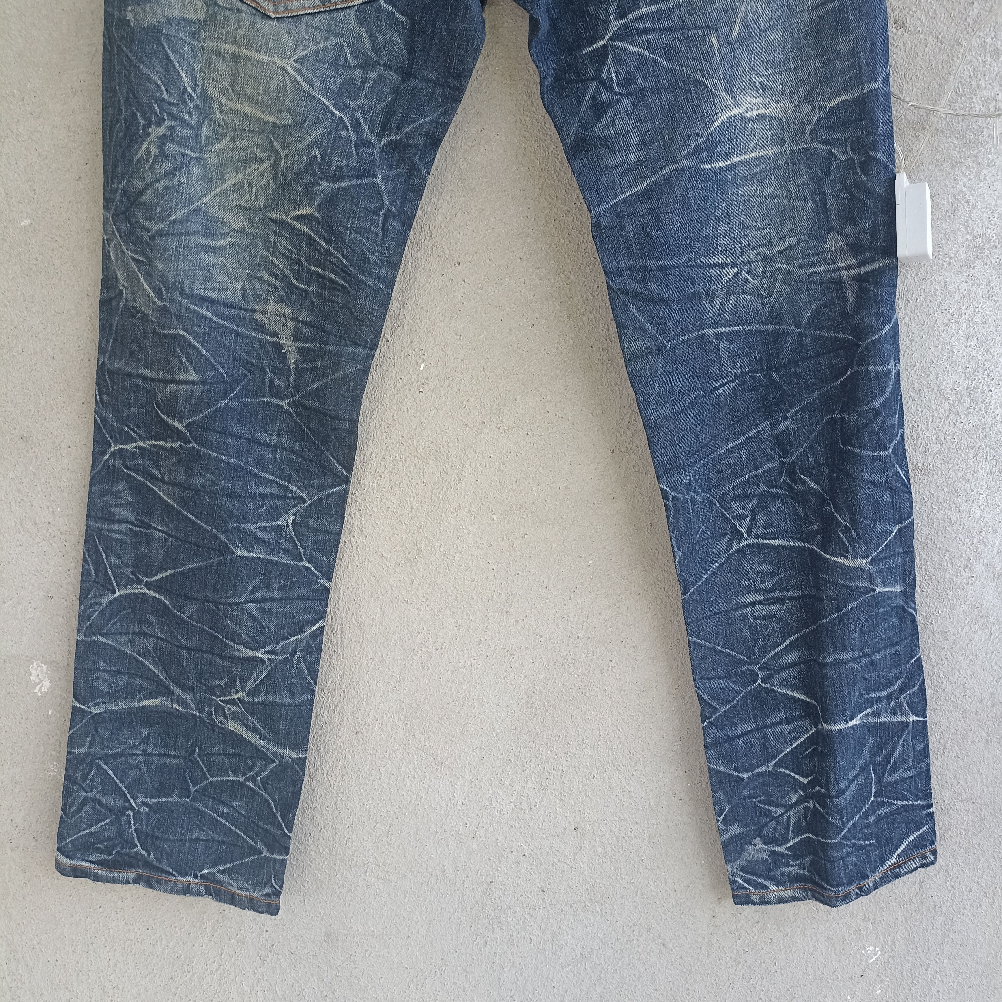 Japanese Brand Nylaus Jeans Doublewaist Distressed Denim Jeans Size US 27 - 10 Thumbnail