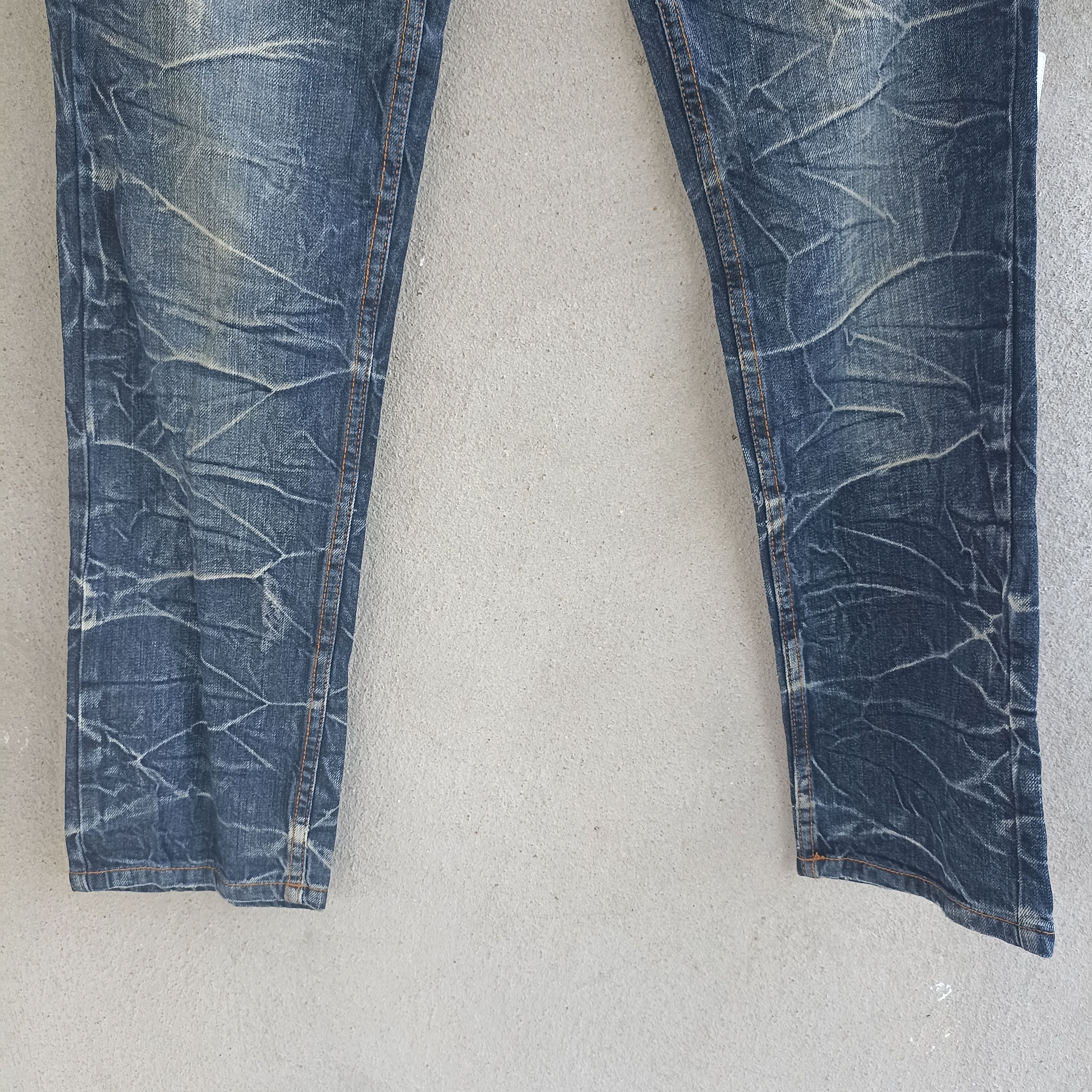 Japanese Brand Nylaus Jeans Doublewaist Distressed Denim Jeans Size US 27 - 4 Thumbnail