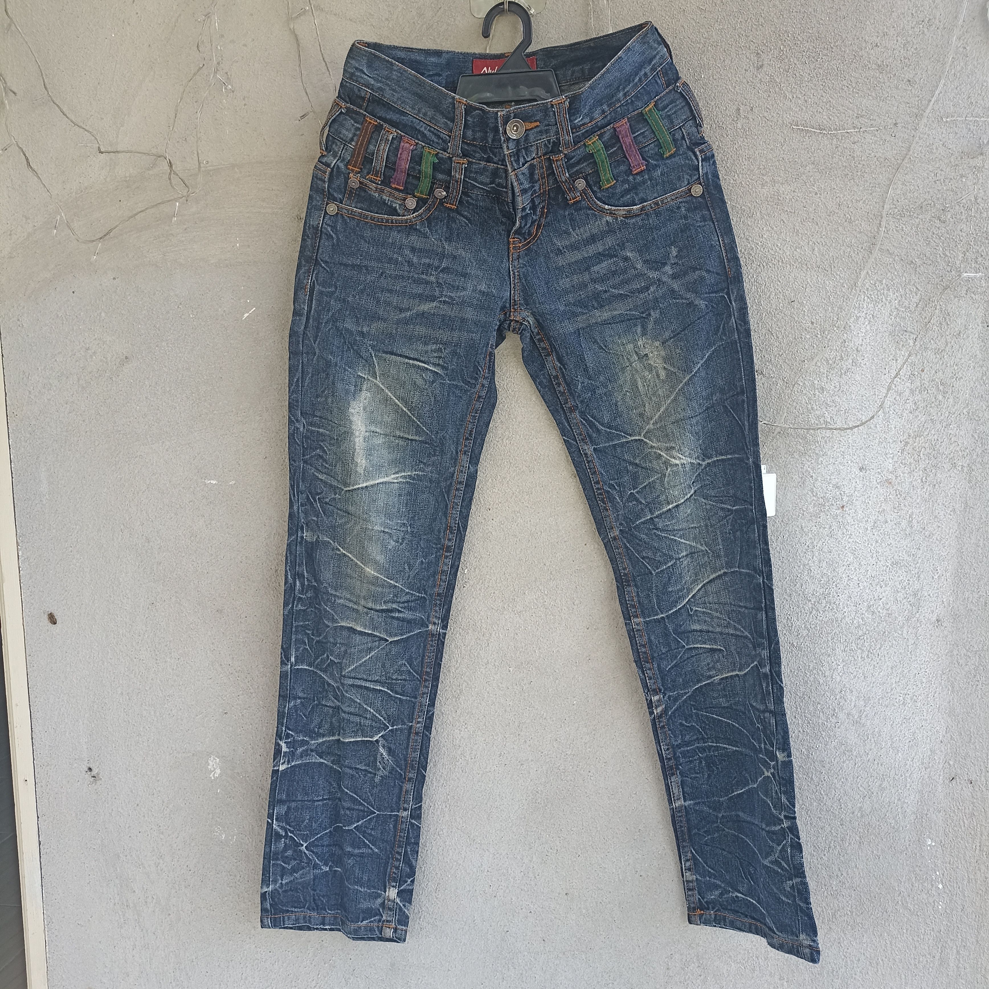 Japanese Brand Nylaus Jeans Doublewaist Distressed Denim Jeans Size US 27 - 1 Thumbnail