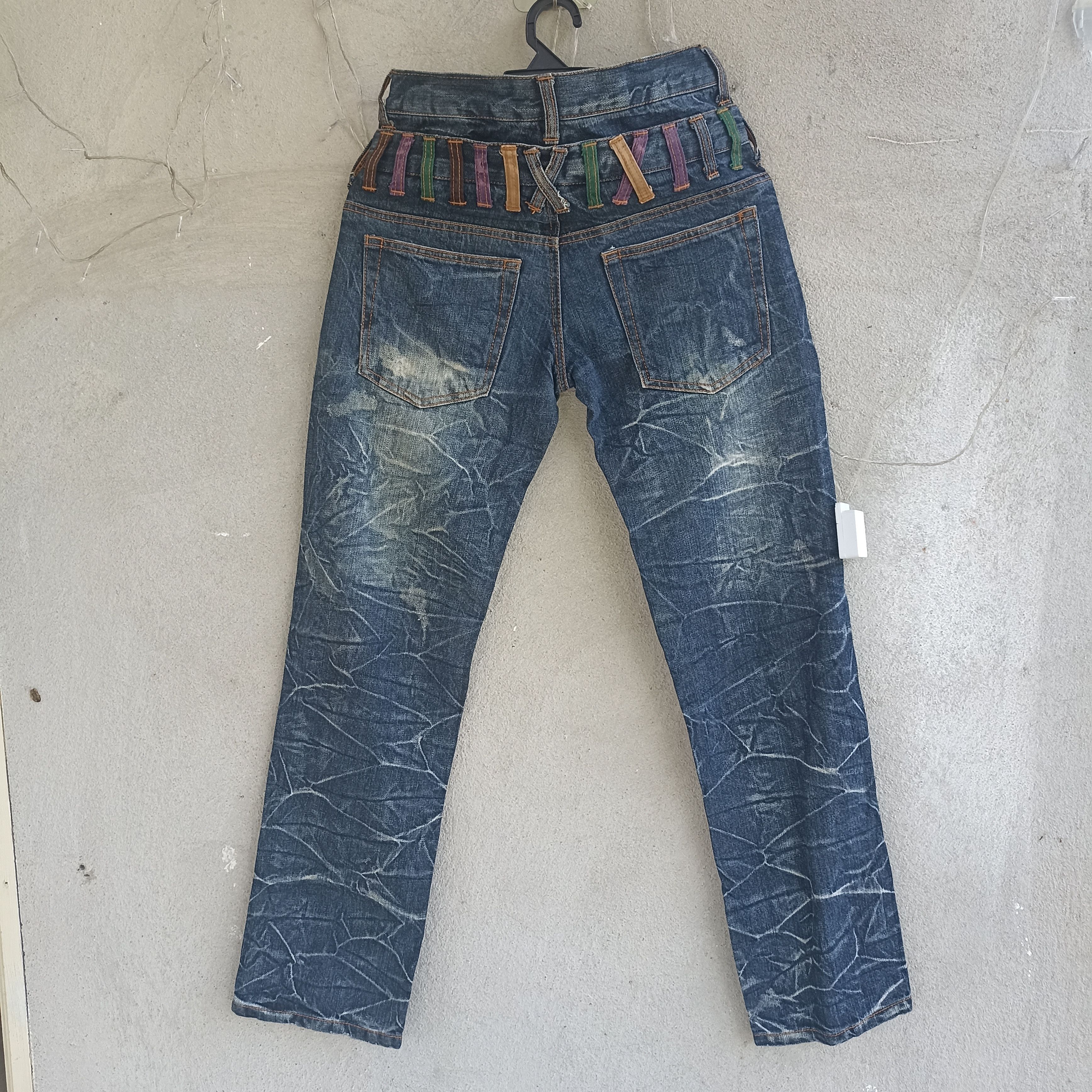 Japanese Brand Nylaus Jeans Doublewaist Distressed Denim Jeans Size US 27 - 7 Thumbnail