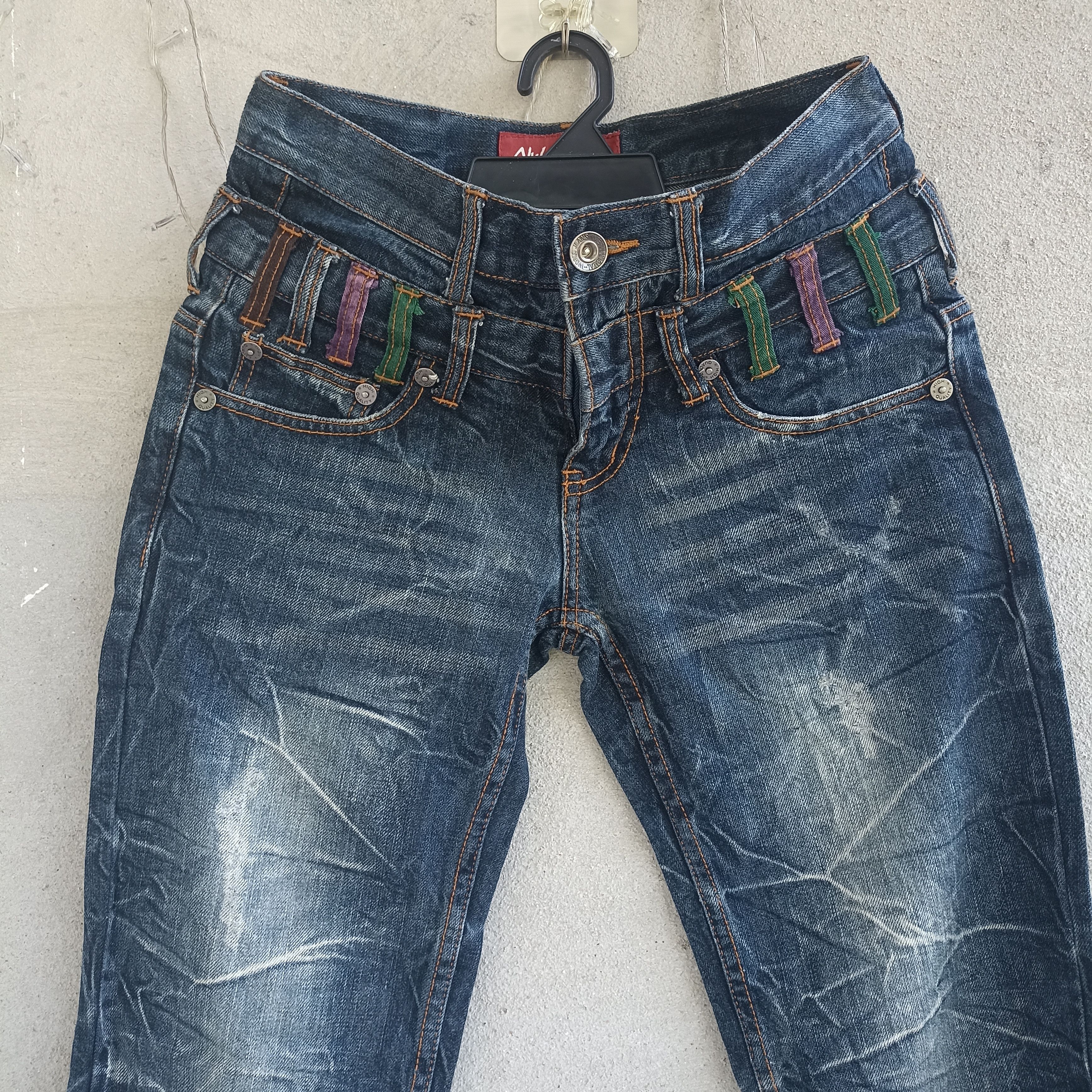 Japanese Brand Nylaus Jeans Doublewaist Distressed Denim Jeans Size US 27 - 2 Thumbnail