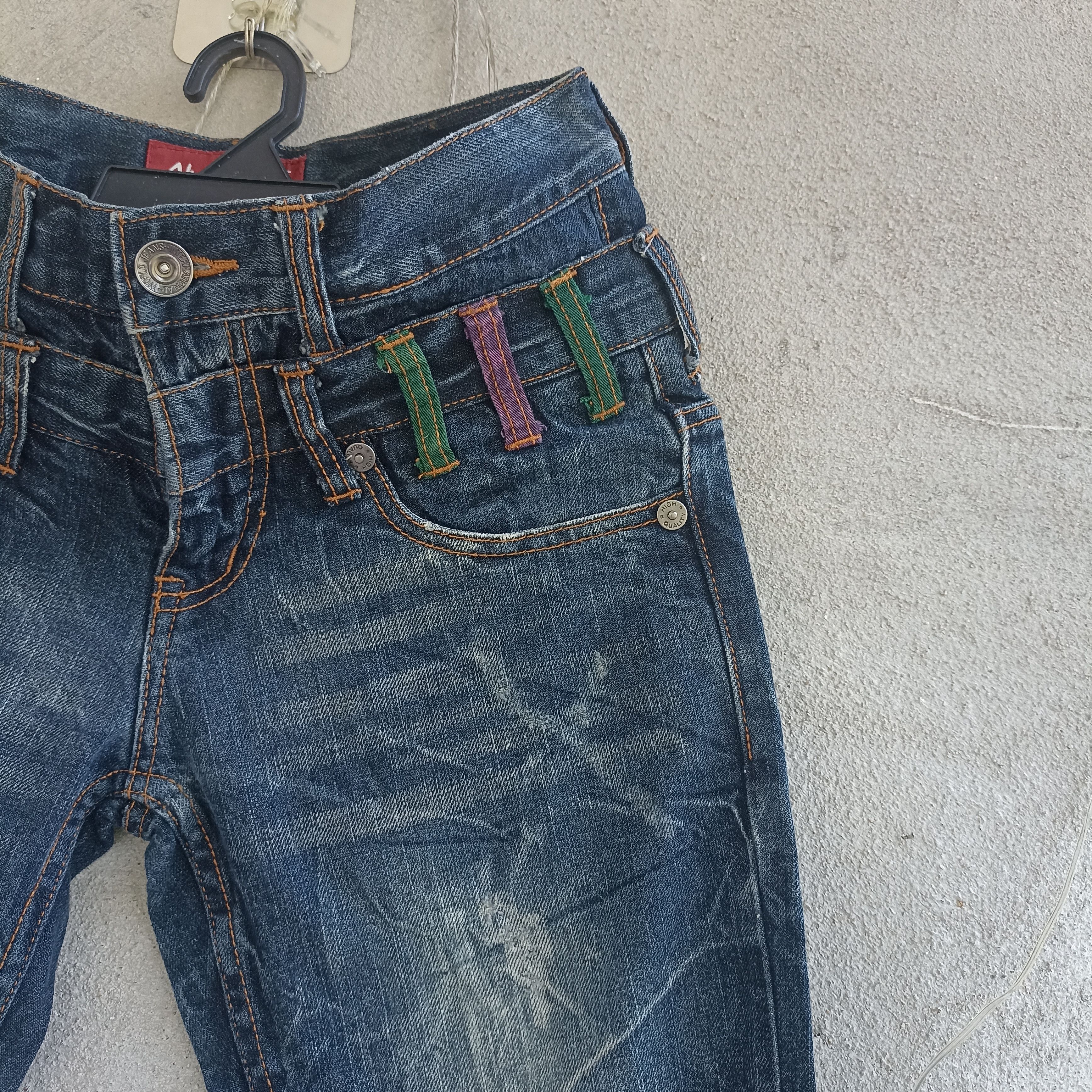 Japanese Brand Nylaus Jeans Doublewaist Distressed Denim Jeans Size US 27 - 6 Thumbnail