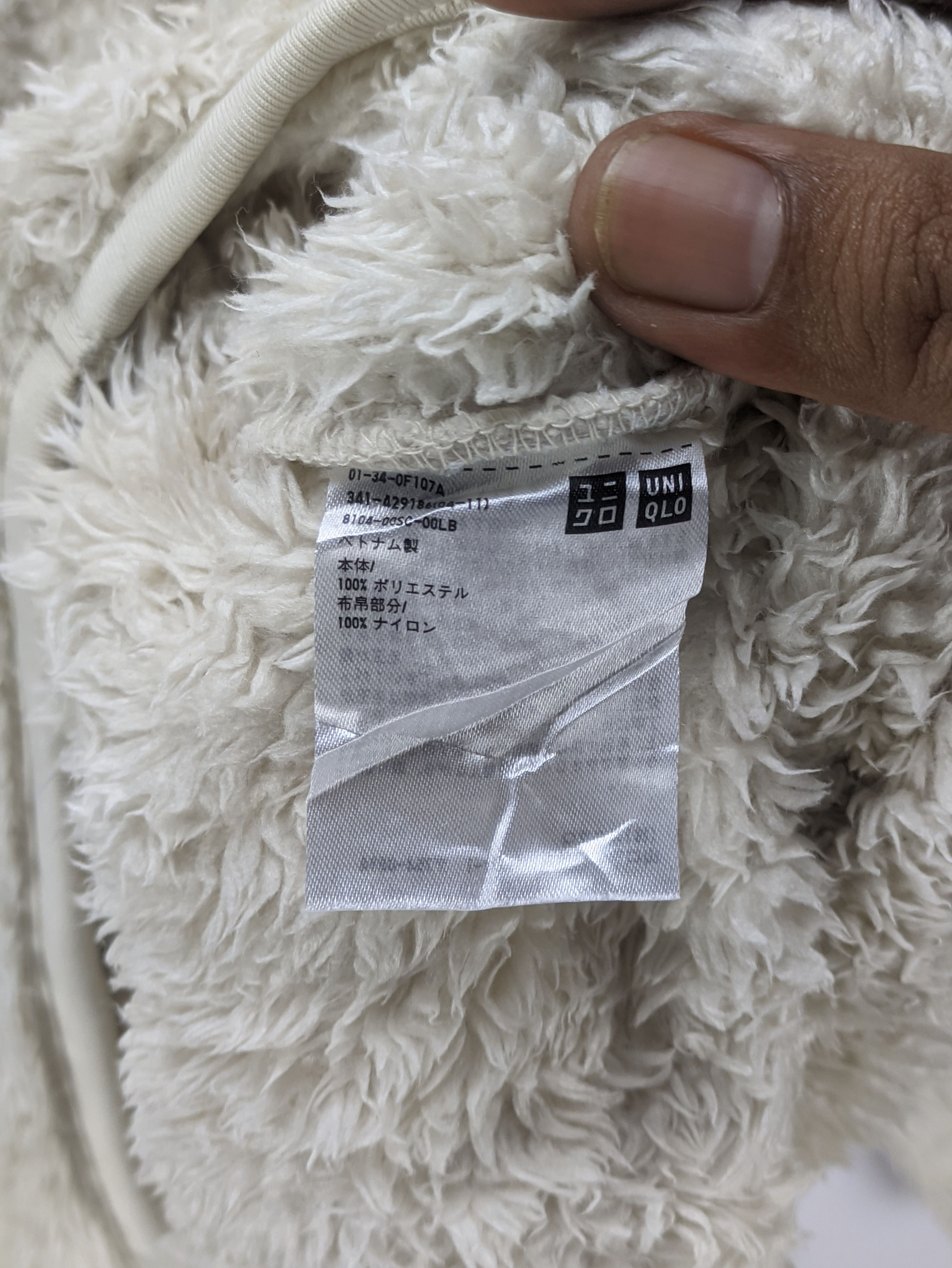 Uniqlo Steals🔥Uniqlo Garment Fleece Pullover Size US S / EU 44-46 / 1 - 4 Thumbnail