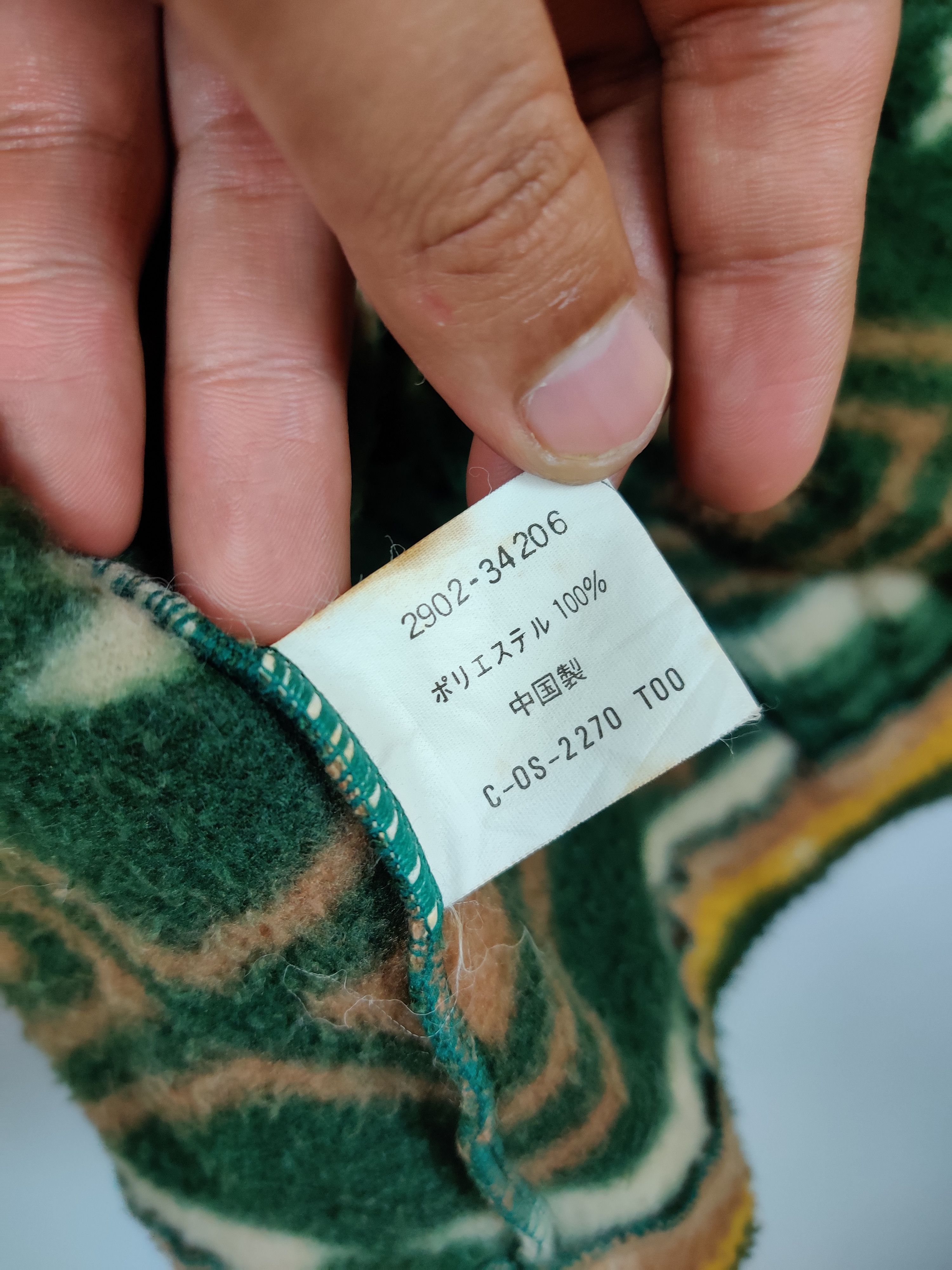 Japanese Brand Vintage Fleece Navajo Jacket By Gavial Size US L / EU 52-54 / 3 - 8 Thumbnail