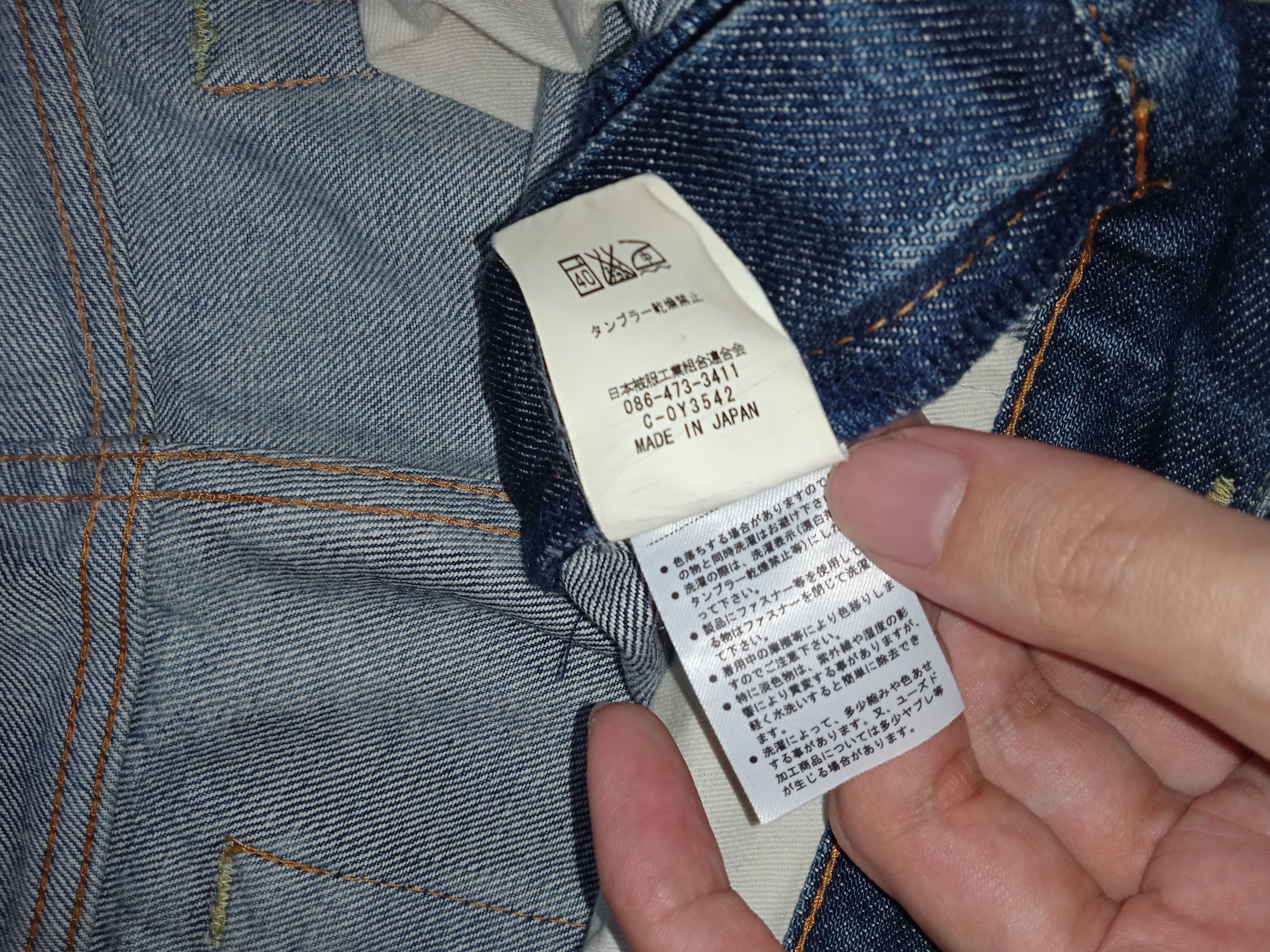 Japanese Brand Eternal Japan Two-Tone Denim Size US 34 / EU 50 - 3 Thumbnail