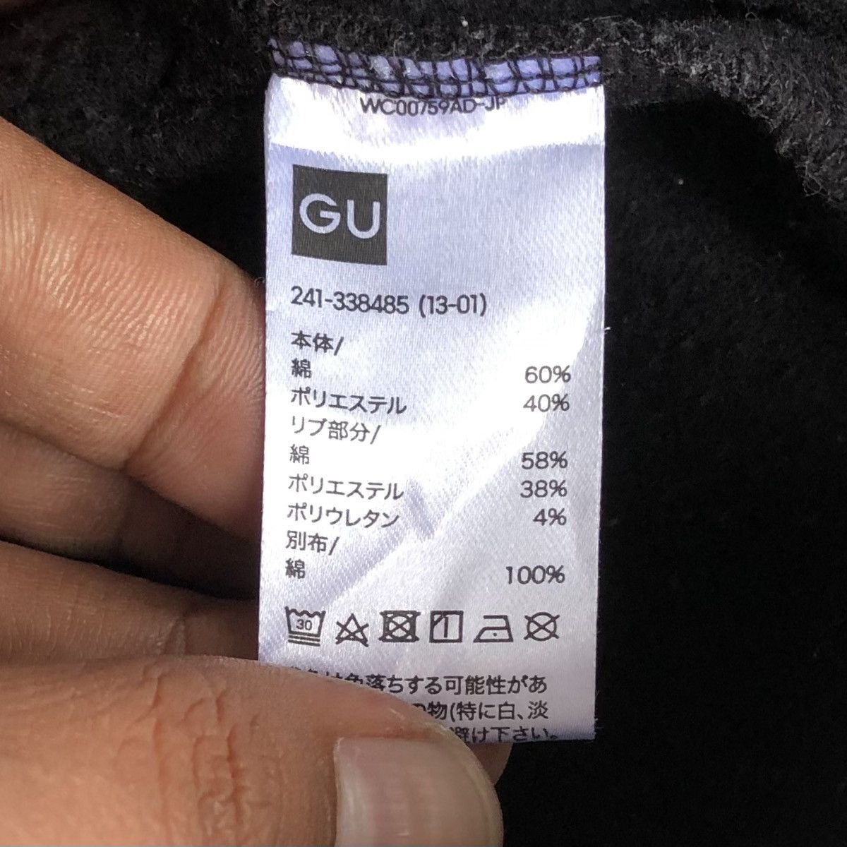 Undercover GU x UNDERCOVER Pink Roses Graphic Sweatshirt Size M / US 6-8 / IT 42-44 - 9 Thumbnail