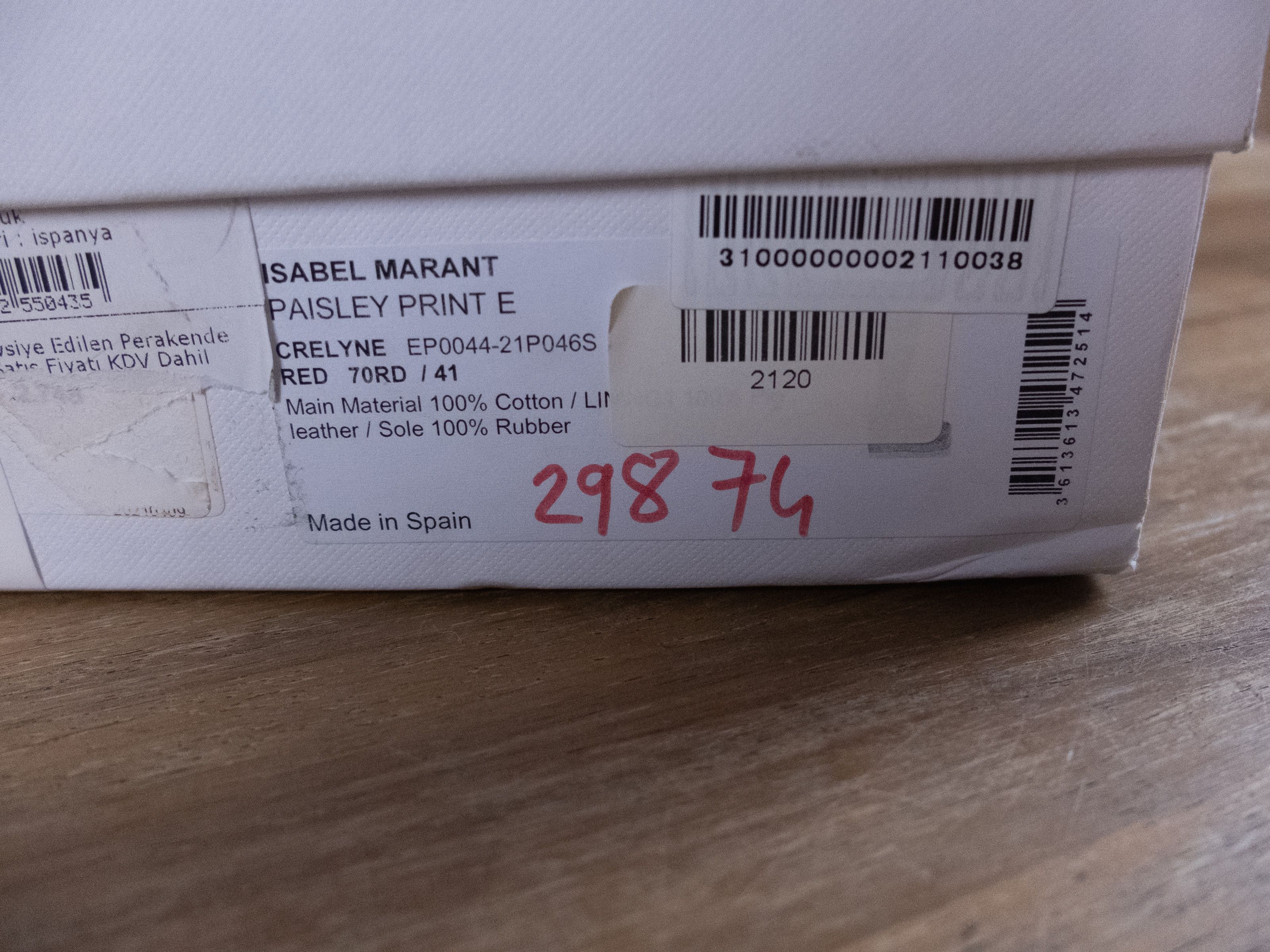 Isabel Marant ISABEL MARANT pink boho paisley print cotton espadrilles 41 Size US 11 / IT 41 - 10 Thumbnail