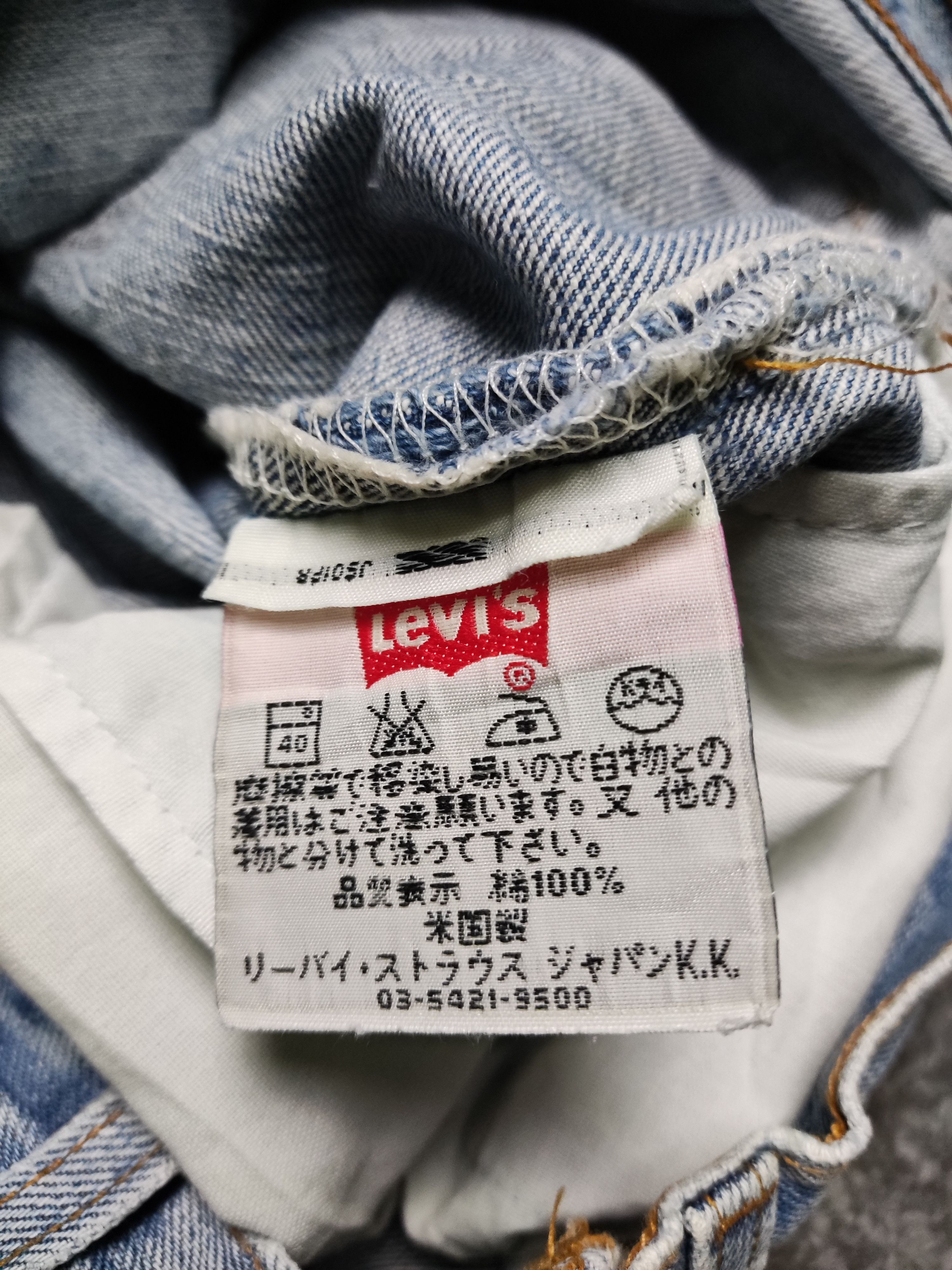 Levi's Vintage Clothing × Vintage 90s Distress Vintage Levi's 501 Usa Size US 32 / EU 48 - 8 Thumbnail
