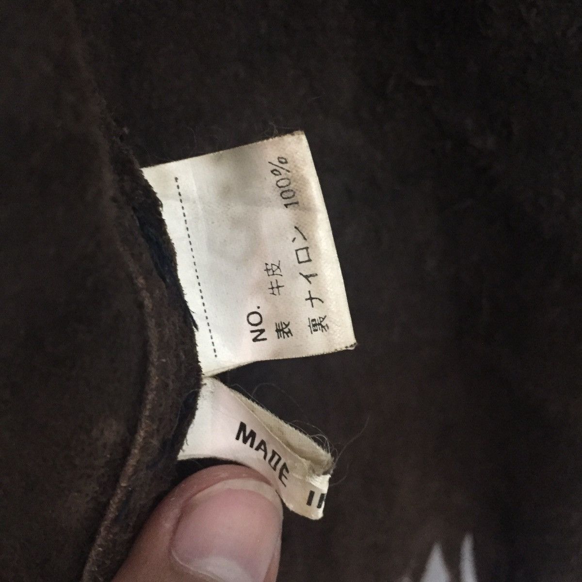 Cowboy Equipment × Japanese Brand × Leather Trashcan Cowboy Vest Style Cowhide Leather Size US S / EU 44-46 / 1 - 12 Thumbnail