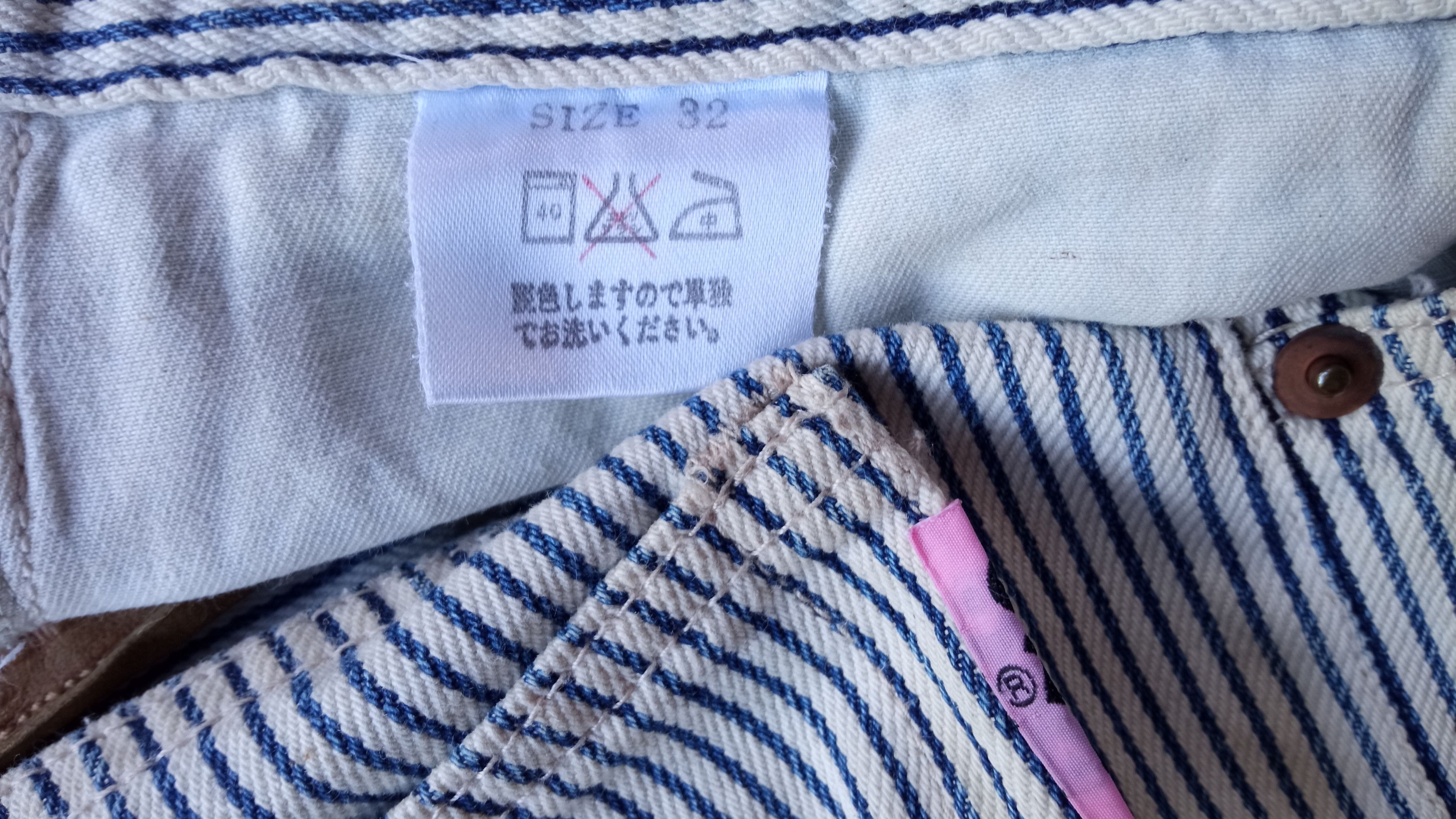 Studio D'Artisan × Vintage 🔥🔥Vintage Studio D'artisan Hickory Stripe Pants Size US 32 / EU 48 - 25 Thumbnail