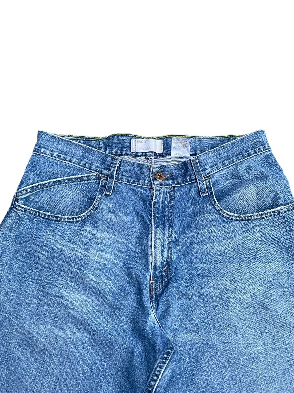 Levi's Vintage Levis Silvertab Baggy Denim Size US 33 - 4 Thumbnail