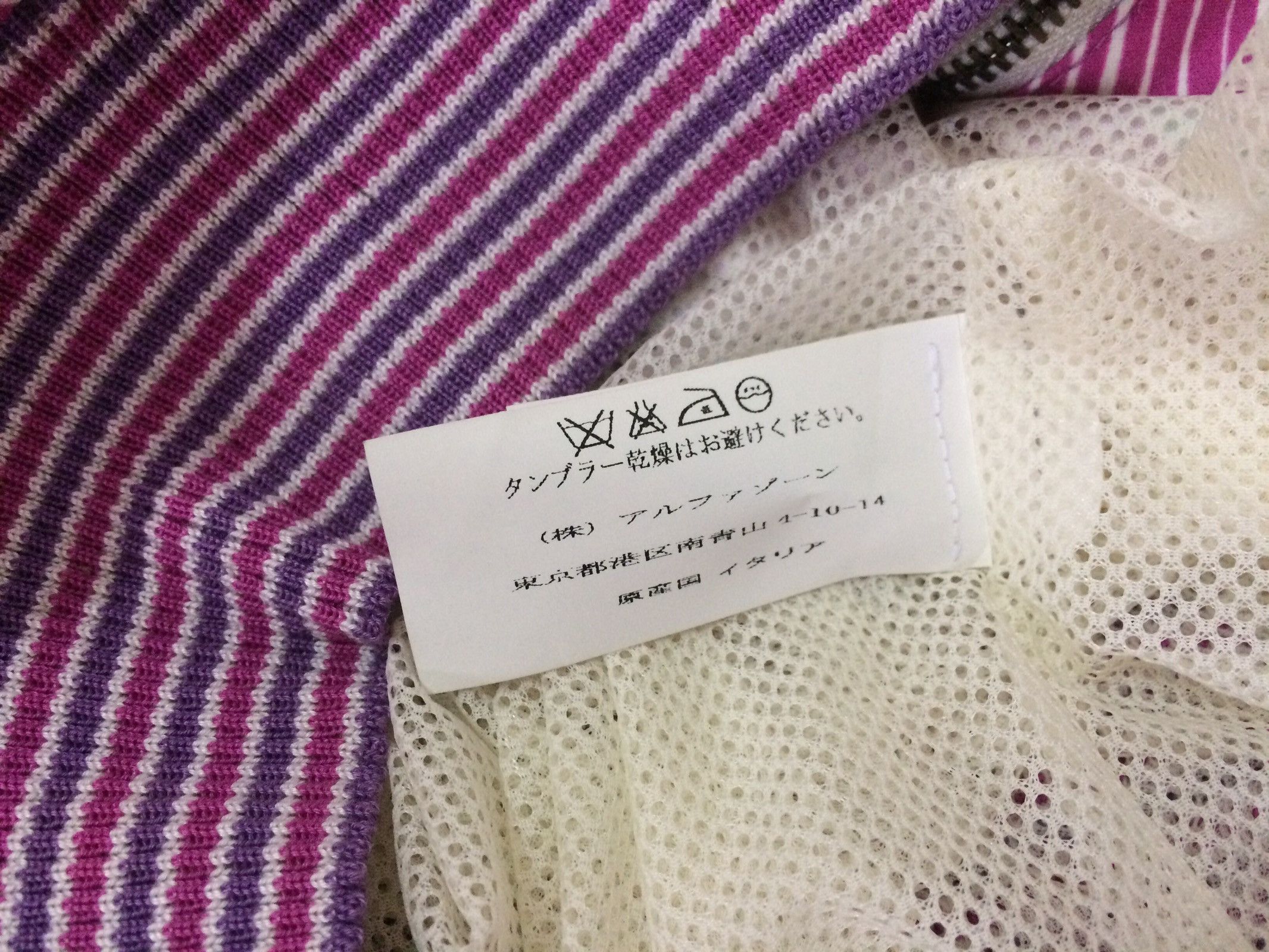 Missoni 🔥🔥Missoni Sport Multicolor Abstract Sweater Jacket Size US M / EU 48-50 / 2 - 7 Thumbnail