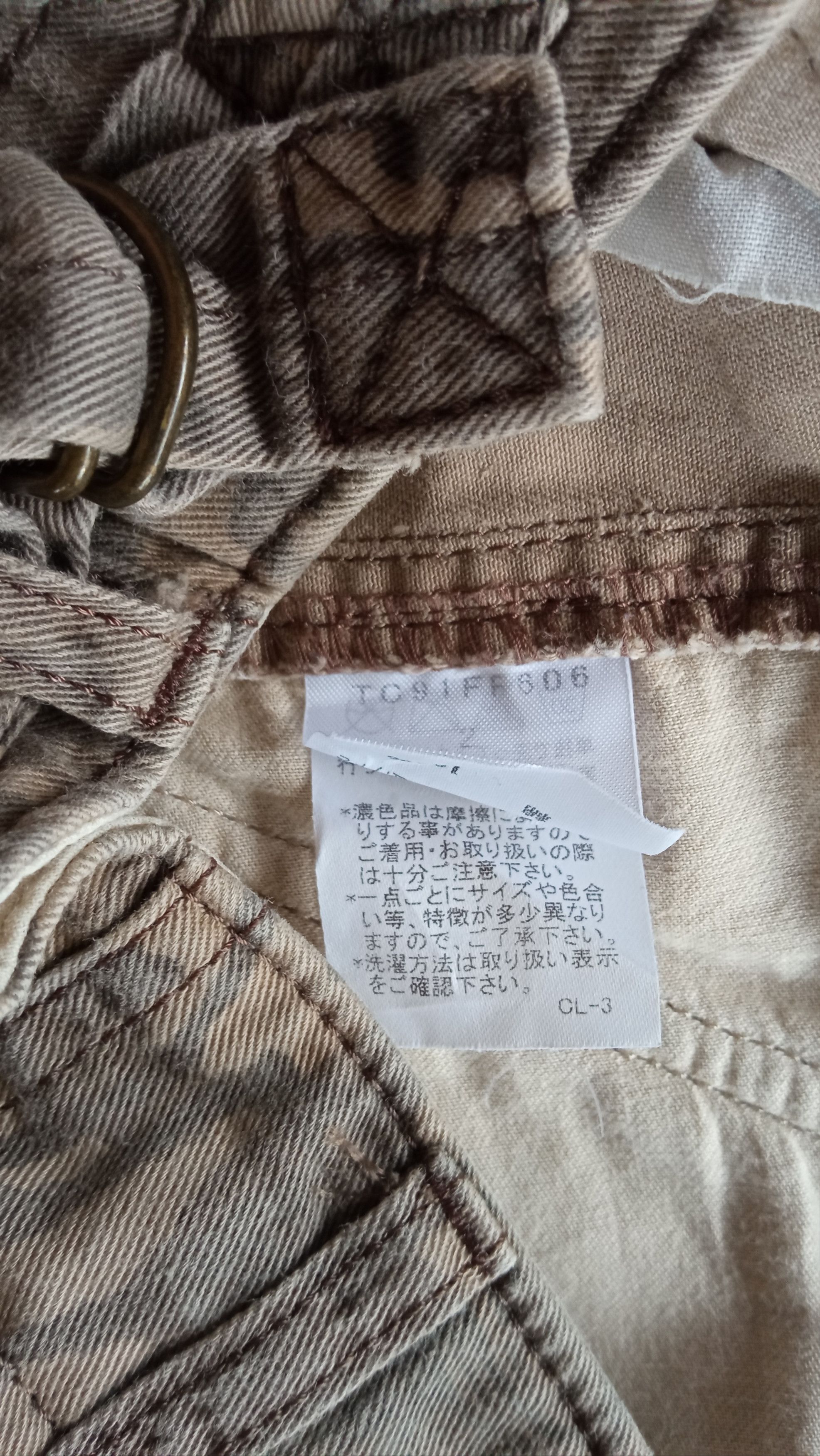 Japanese Brand × Tsumori Chisato × Vintage 🔥🔥Tsumori Chisato Issey Miyaki Camouflage Cargo Pants Size US 30 / EU 46 - 24 Thumbnail