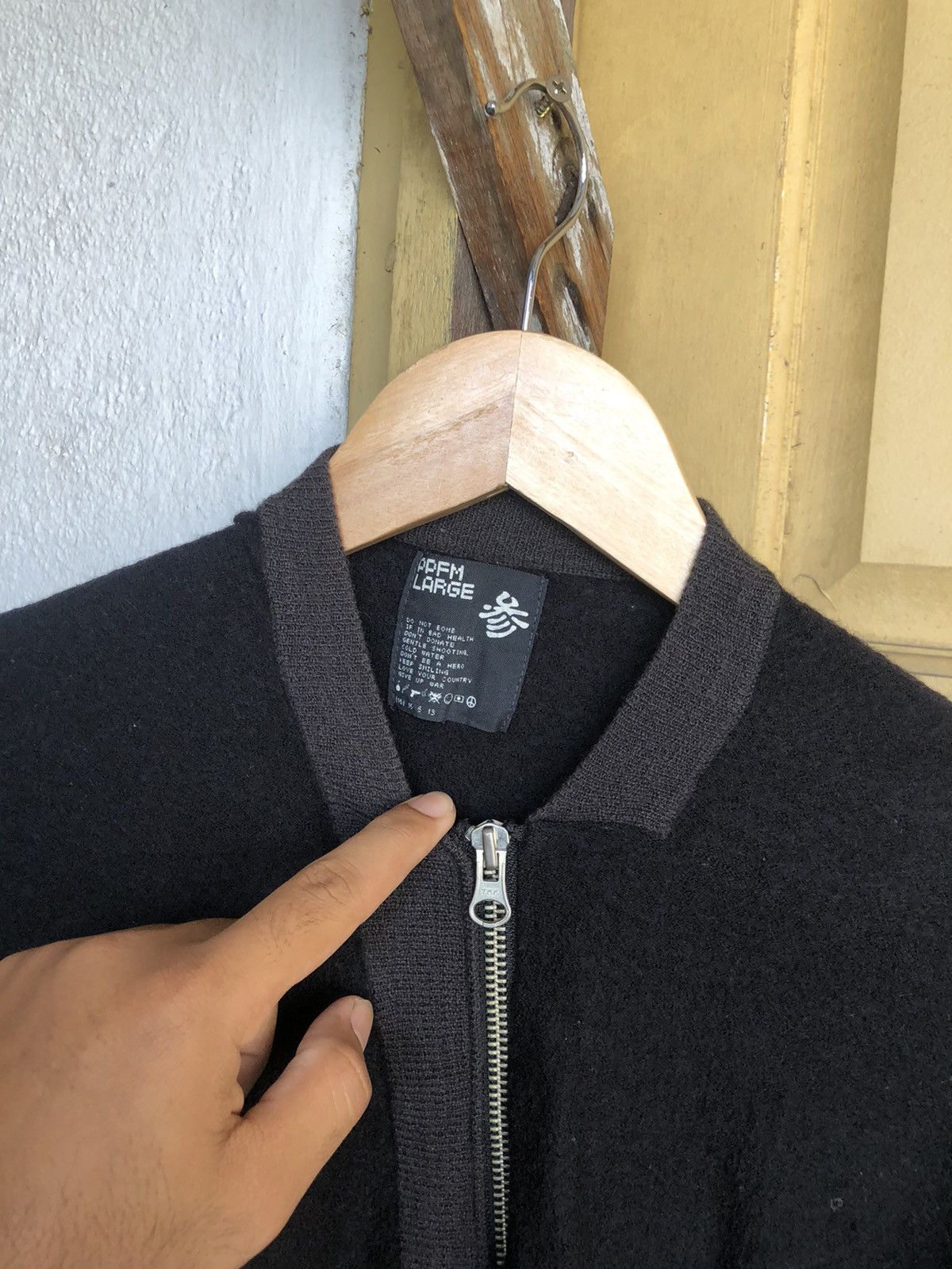 Japanese Brand Rare❗️PPFM Bondage Wool Knit Cardigan Size US L / EU 52-54 / 3 - 3 Thumbnail