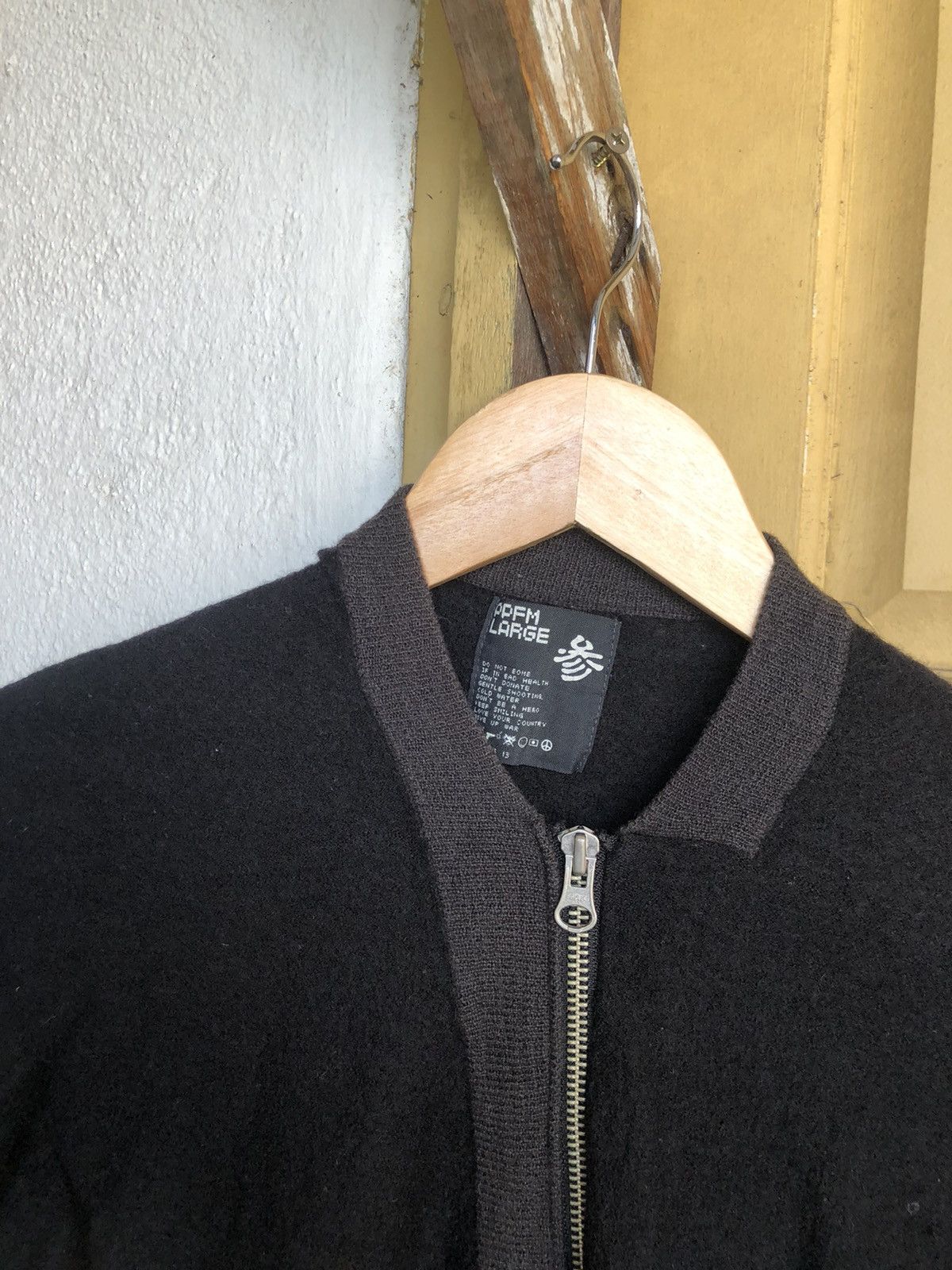 Japanese Brand Rare❗️PPFM Bondage Wool Knit Cardigan Size US L / EU 52-54 / 3 - 2 Thumbnail