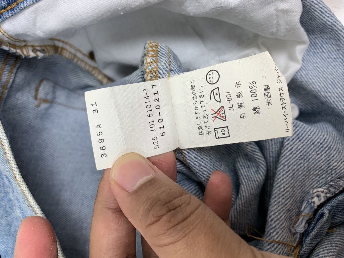 Levi's × Vintage Vintage 90s Levis Denim Jeans Trousers Pant Size US 32 / EU 48 - 9 Thumbnail
