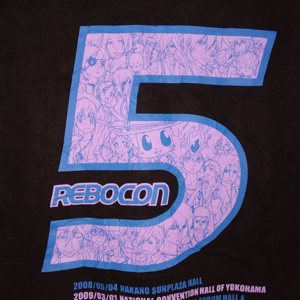 Anime Katekyo Hitman Rebocon 5 Anime Japan Promo Anima Shirt Size US M / EU 48-50 / 2 - 5 Thumbnail