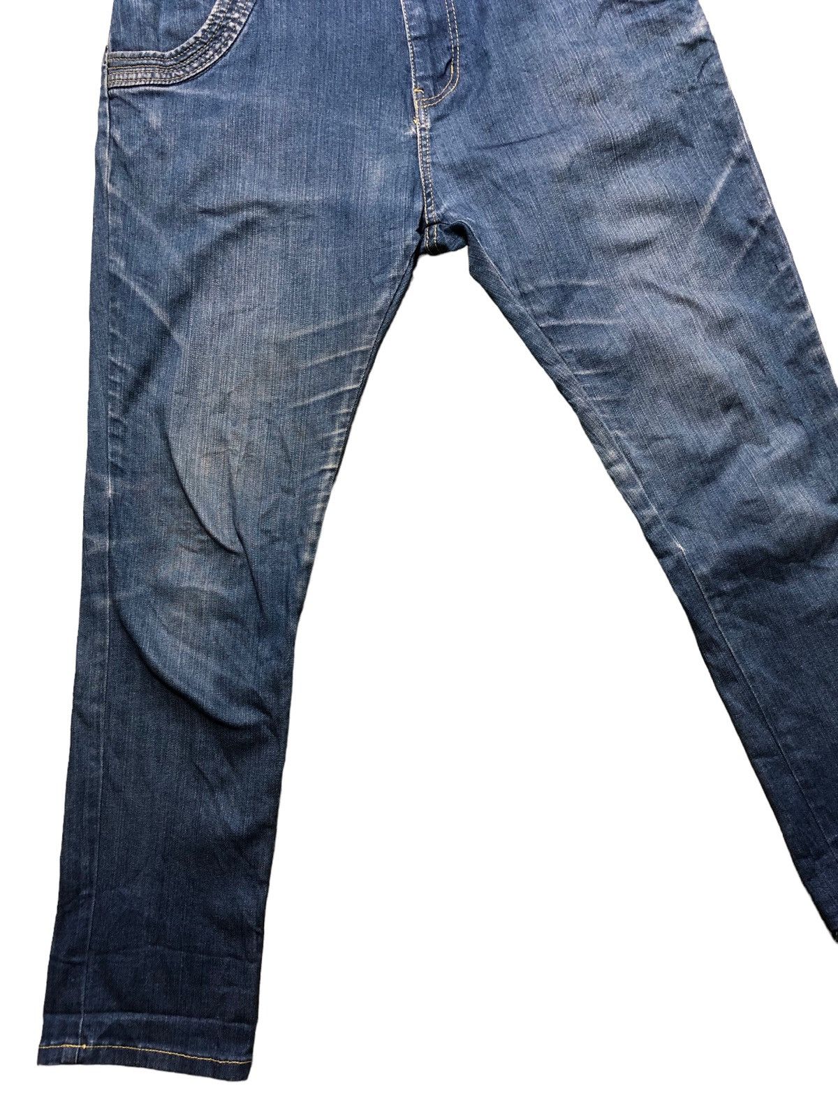 Issey Miyake × Ne-Net Ne-net By Issey Miyake Balloon Jeans Size US 30 / EU 46 - 7 Thumbnail