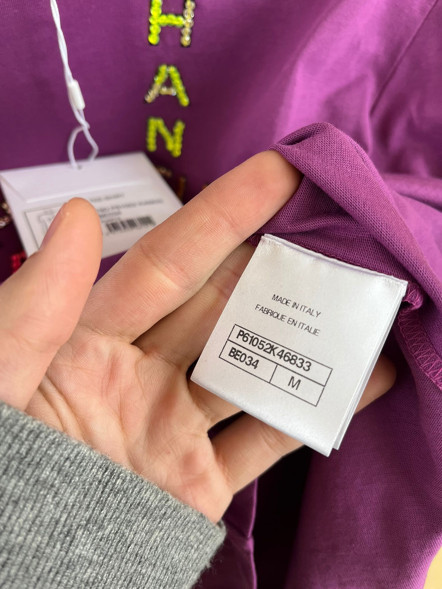 Chanel o1rshd1 Chanel x Pharrell Coco Chanel Logo T-Shirt in Purple Size M / US 6-8 / IT 42-44 - 14 Thumbnail