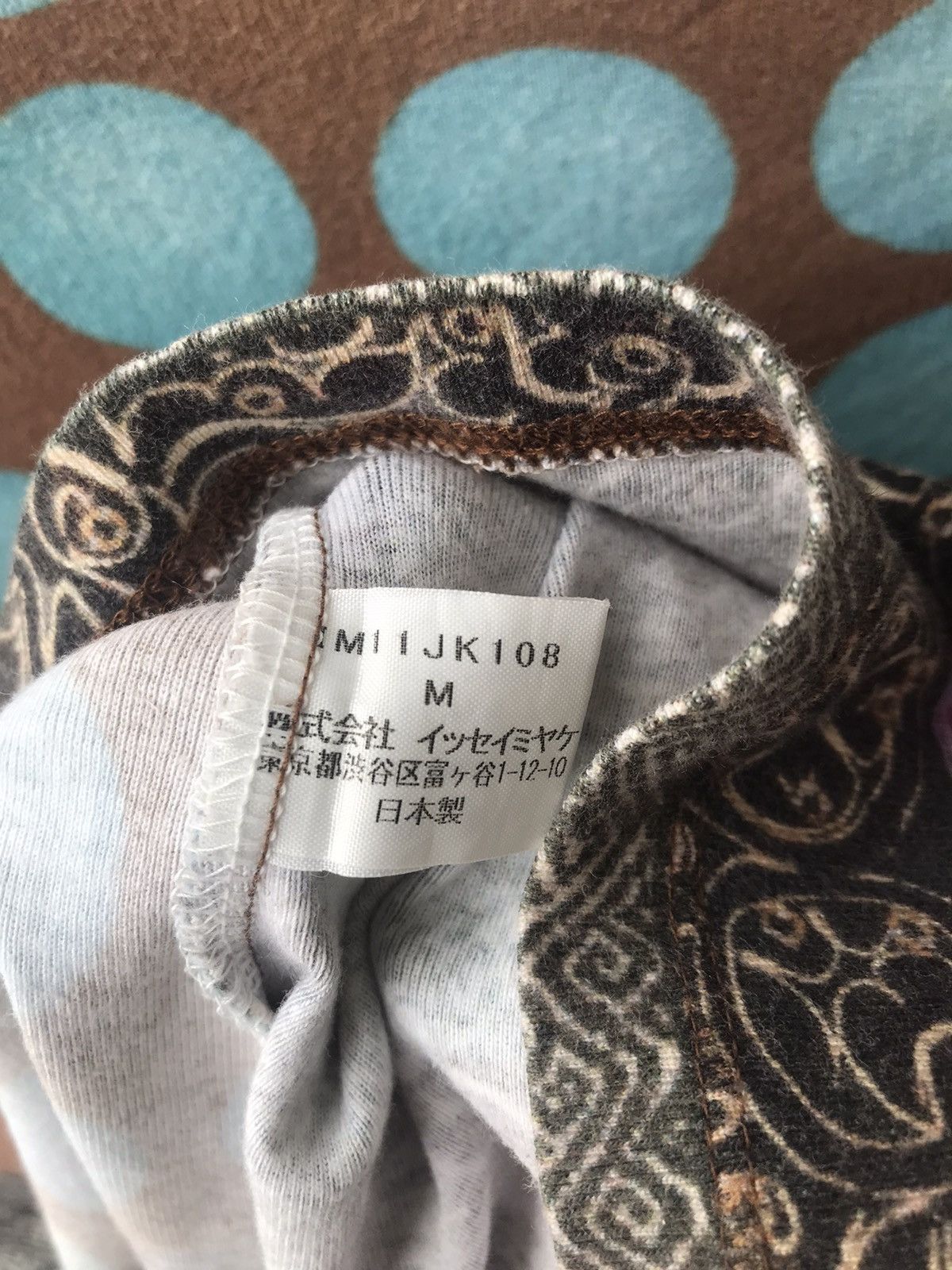 Issey Miyake 90s Issey Miyake Cropped Tops SS Tshirt Size M / US 6-8 / IT 42-44 - 8 Thumbnail