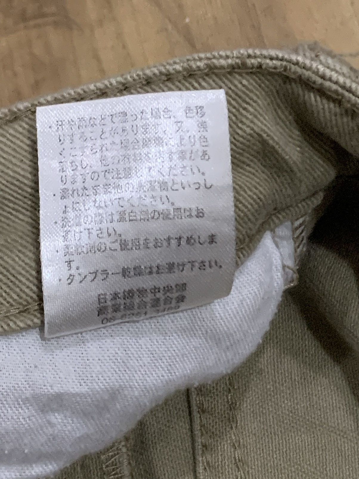 If Six Was Nine × Japanese Brand × Le Grande Bleu (L.G.B.) Vintage Garage Label Punk Style Cargo Jeans Size US 32 / EU 48 - 17 Thumbnail