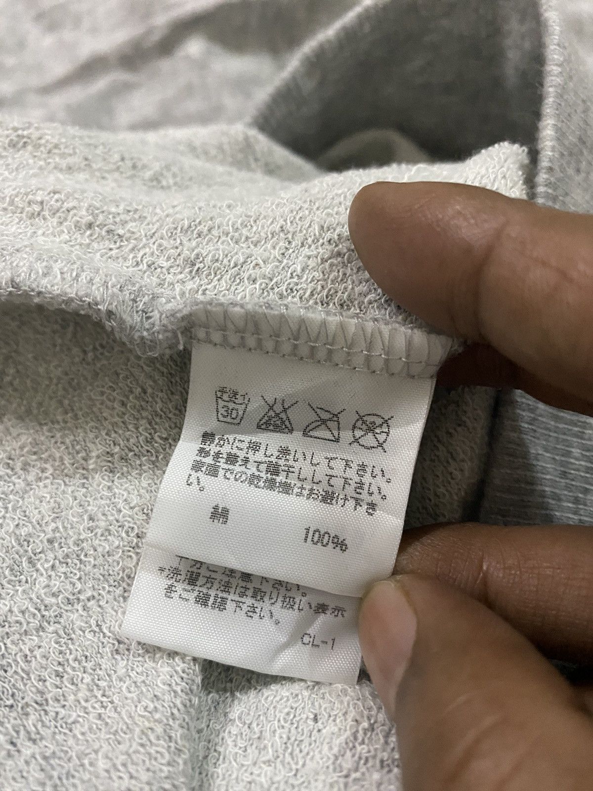 Issey Miyake × Ne-Net Vintage Issey Miyake Ne-Net Hoodie Size US M / EU 48-50 / 2 - 8 Thumbnail