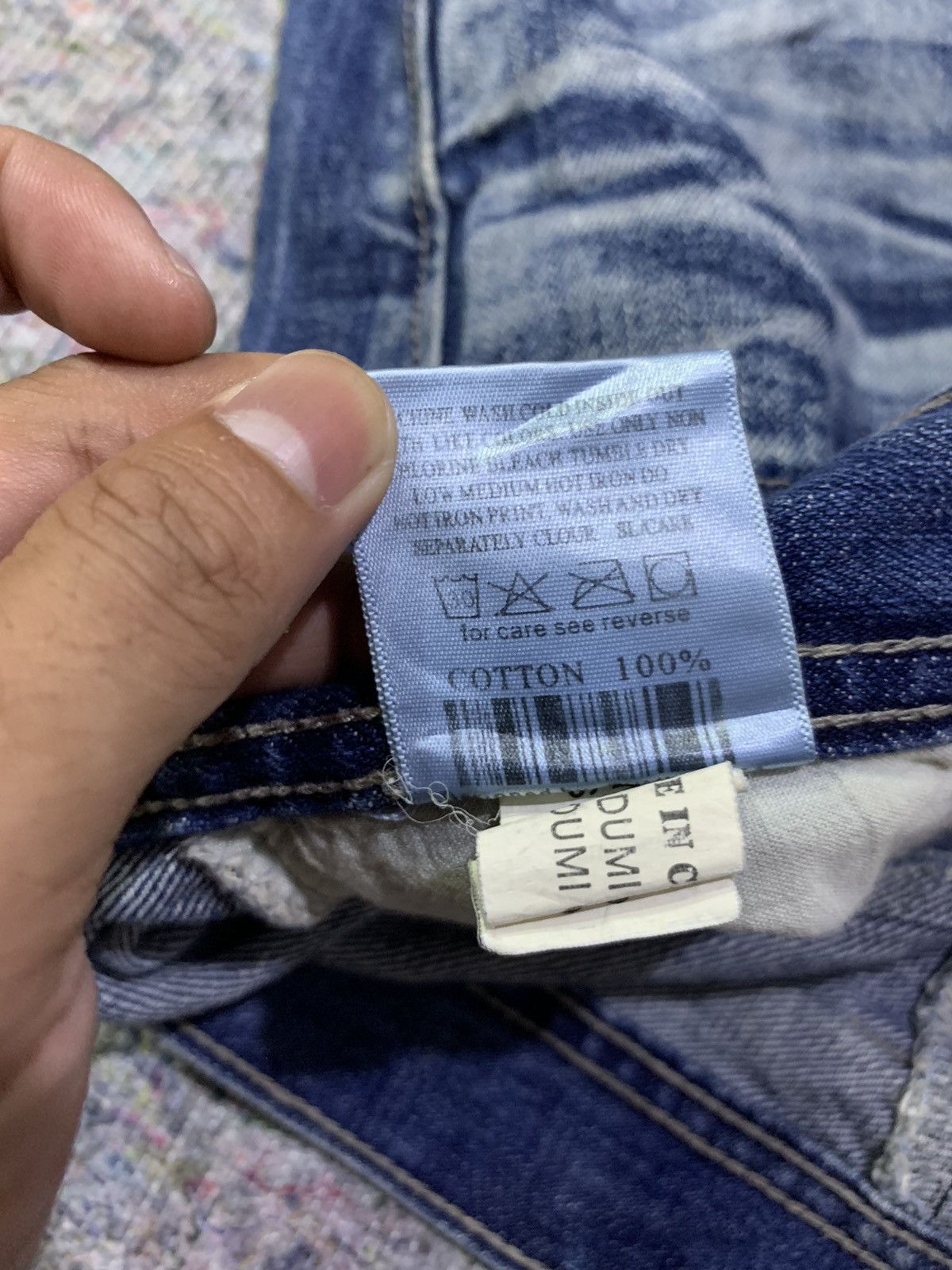 Jun Takahashi 💸BINDINGOFFER💸Undercover x costume distressed pants Size US 29 - 10 Thumbnail