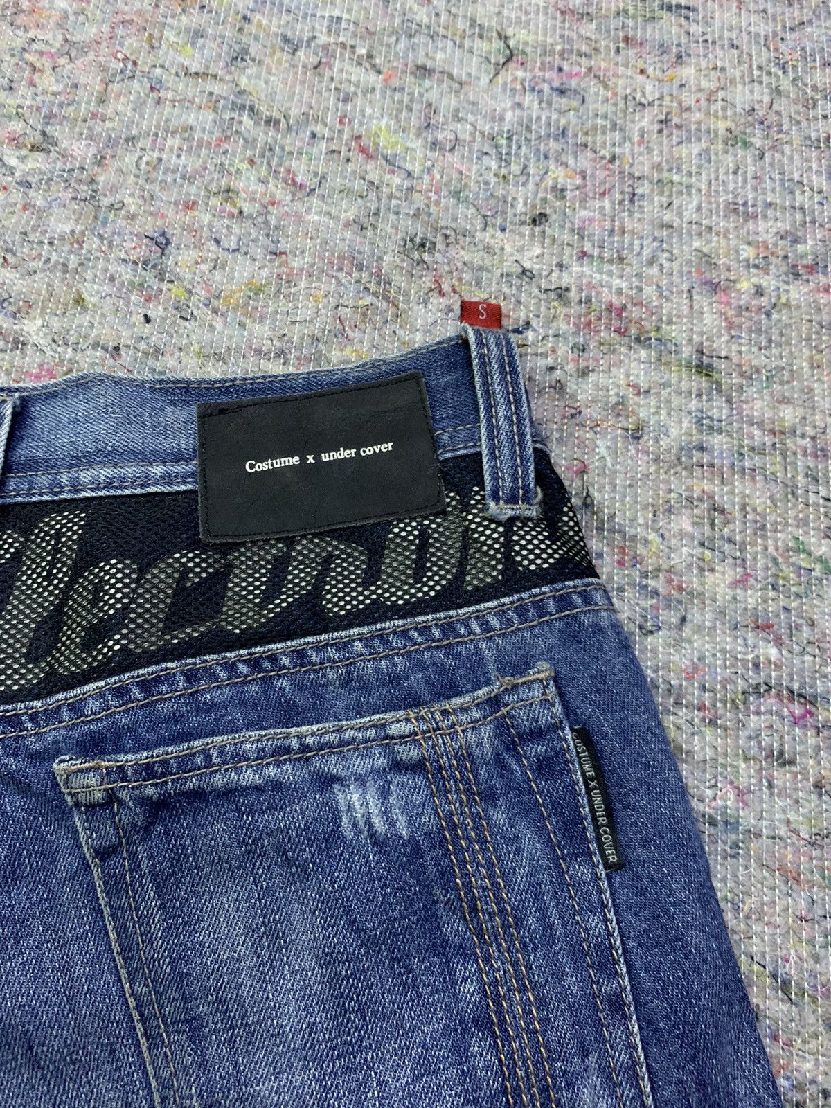 Jun Takahashi 💸BINDINGOFFER💸Undercover x costume distressed pants Size US 29 - 8 Thumbnail