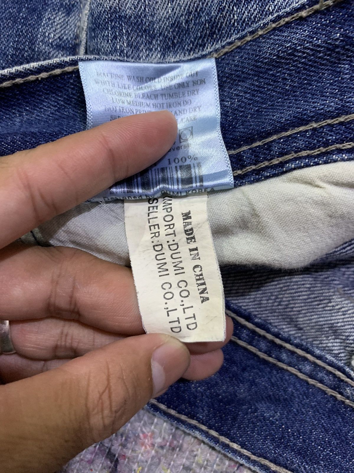 Jun Takahashi 💸BINDINGOFFER💸Undercover x costume distressed pants Size US 29 - 11 Thumbnail
