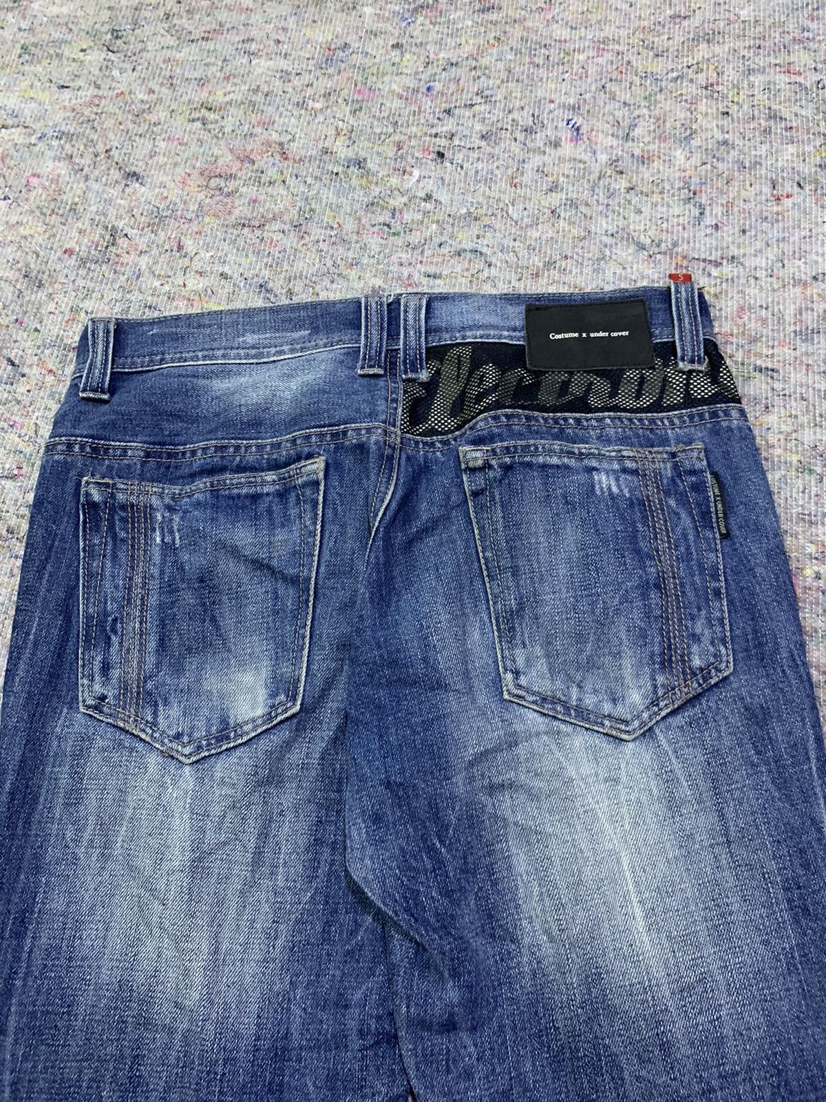 Jun Takahashi 💸BINDINGOFFER💸Undercover x costume distressed pants Size US 29 - 7 Thumbnail