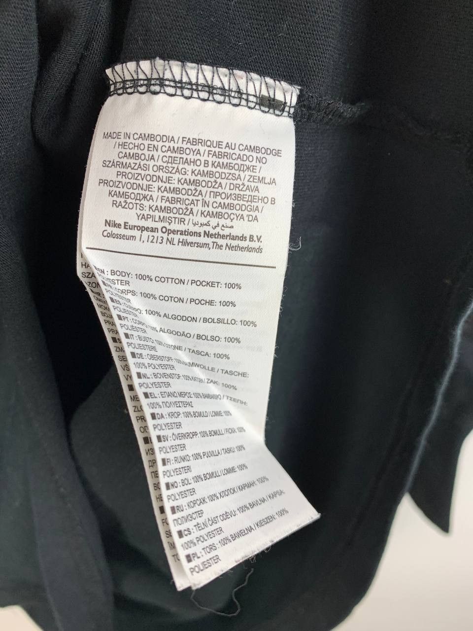 Nike Nike t-shirt long sleeve NT/F black S Size US S / EU 44-46 / 1 - 5 Thumbnail