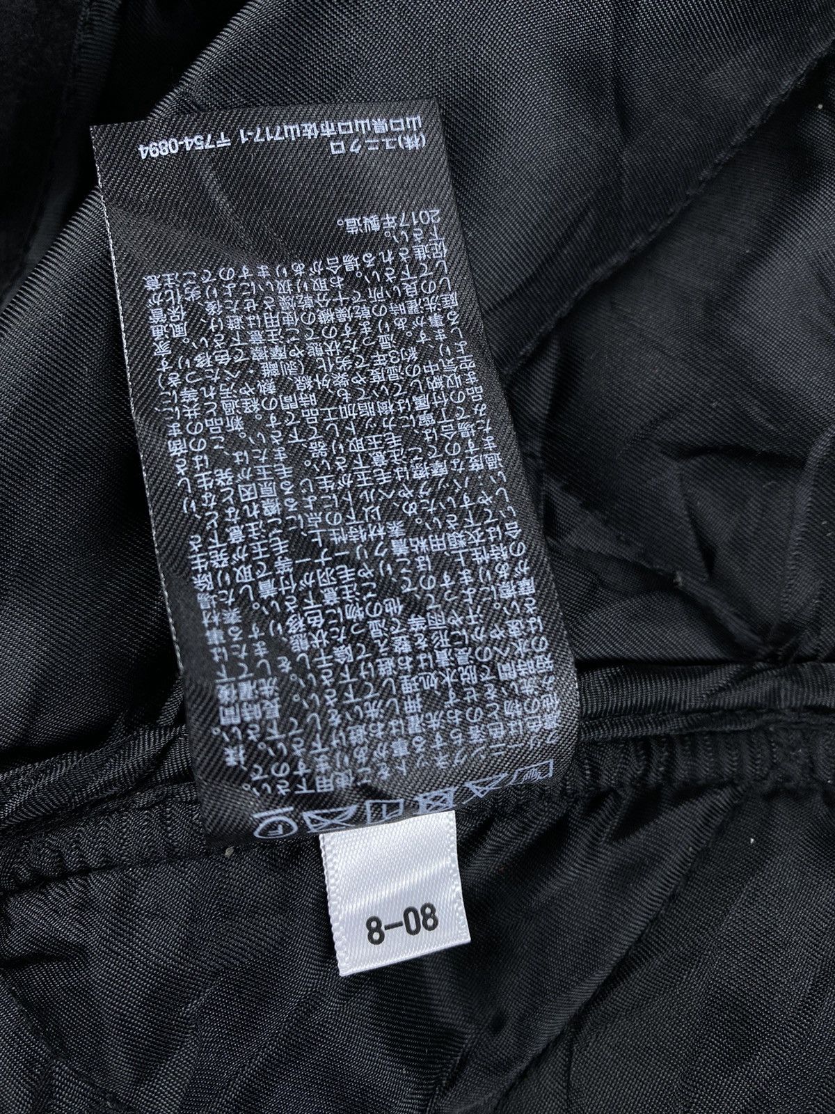 JW Anderson × Uniqlo J. W. Anderson X Uniqlo Quilted Double Pocket Wool Jacket Size US M / EU 48-50 / 2 - 6 Thumbnail